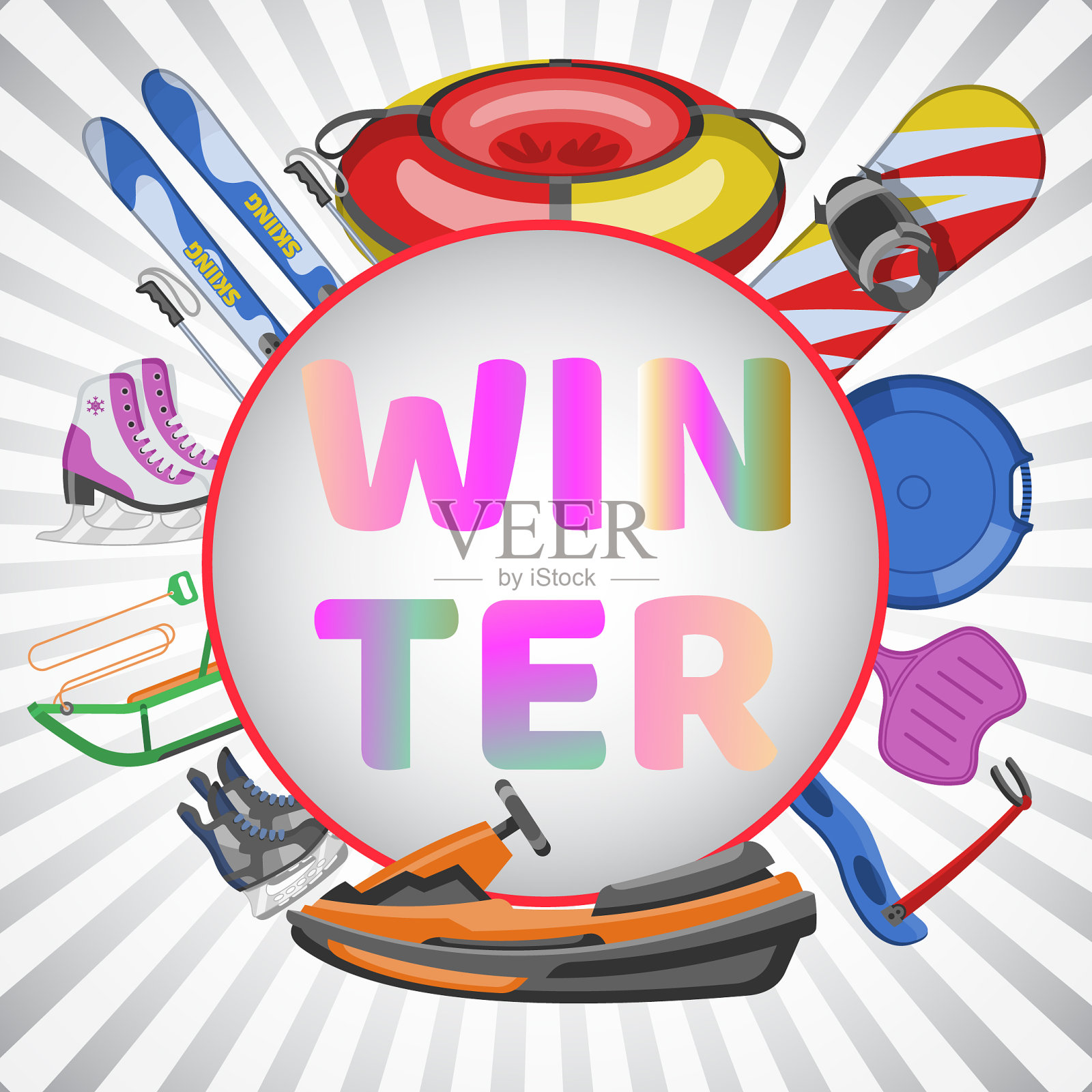 冬旗题字光亮背景寒插画图片素材