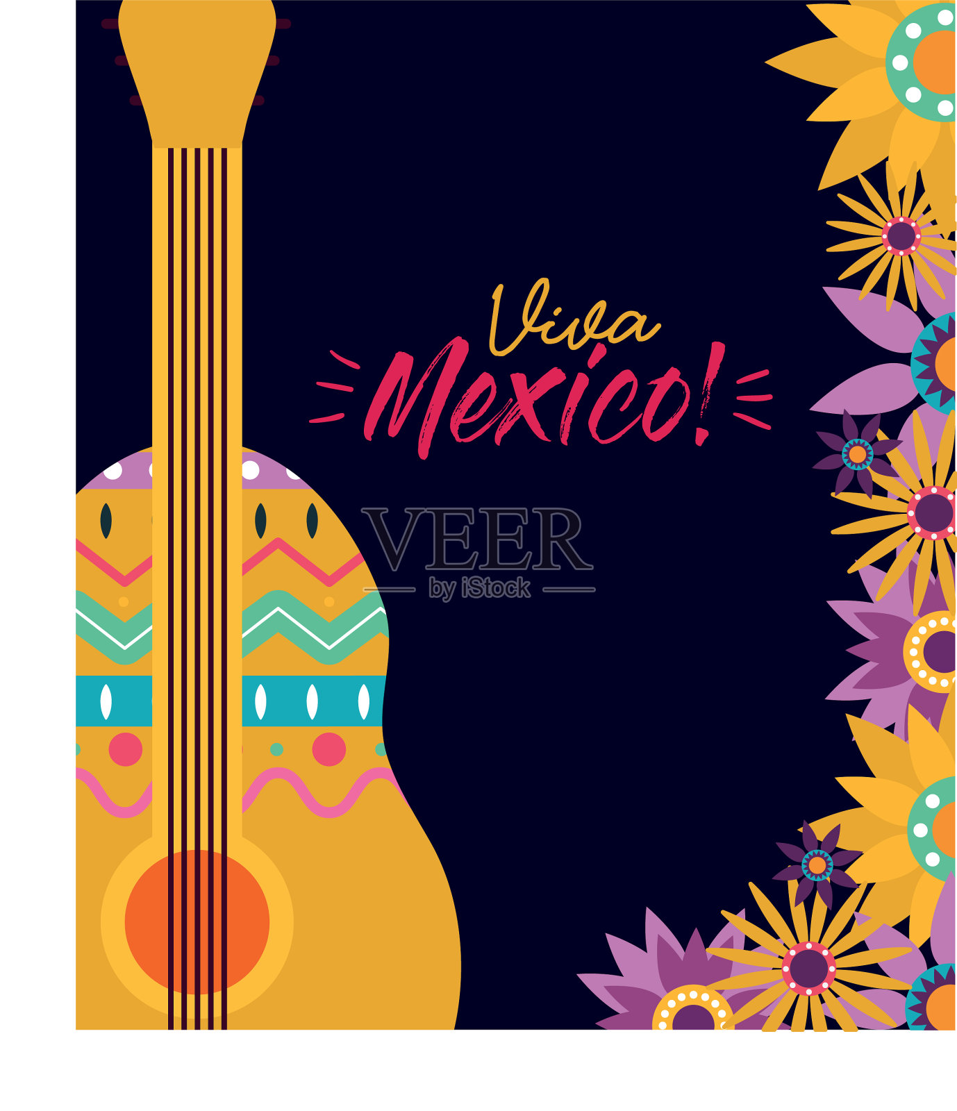 墨西哥吉他与花设计插画图片素材