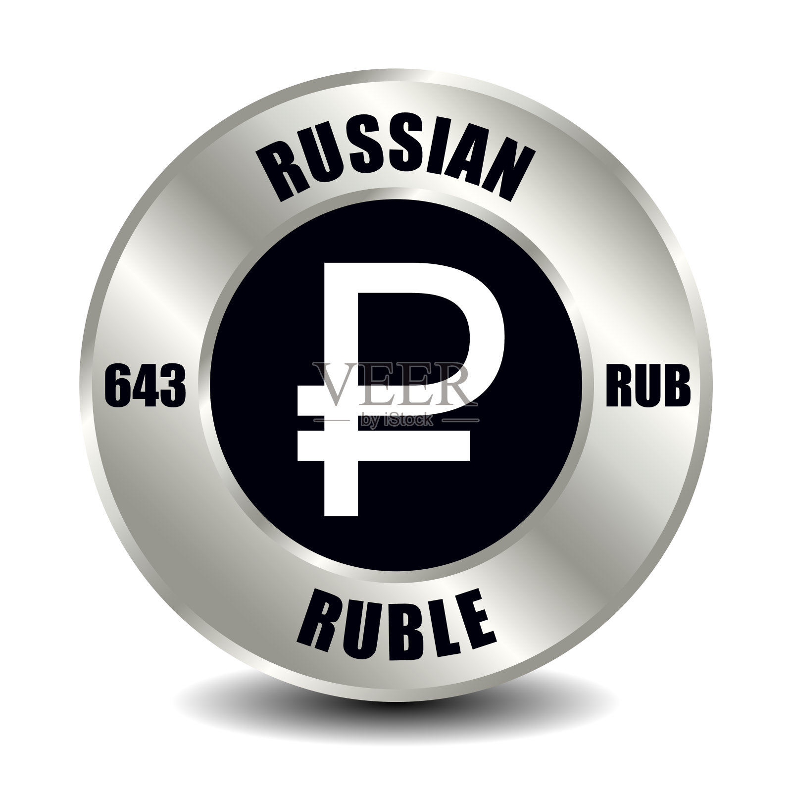 无酒精矢量图标的产品包装符号，孤立在白色。圆邮票没有禁止酒精0%百分比包含瓶子(害怕ÐNÐµÐ¾Ð±NÐ°Ð·Ð¾Ð²Ð°Ð½Ð½NÐ¹]设计元素图片