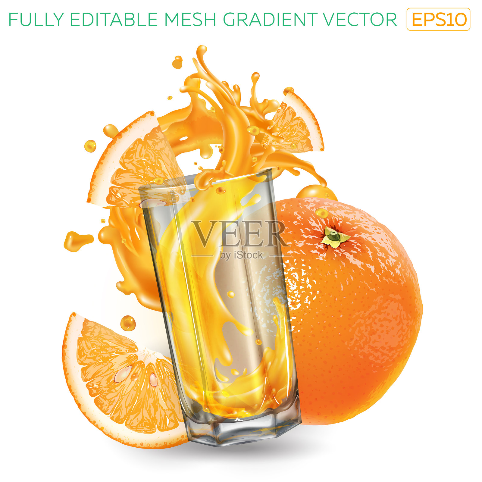 将果汁整片倒入玻璃杯中插画图片素材