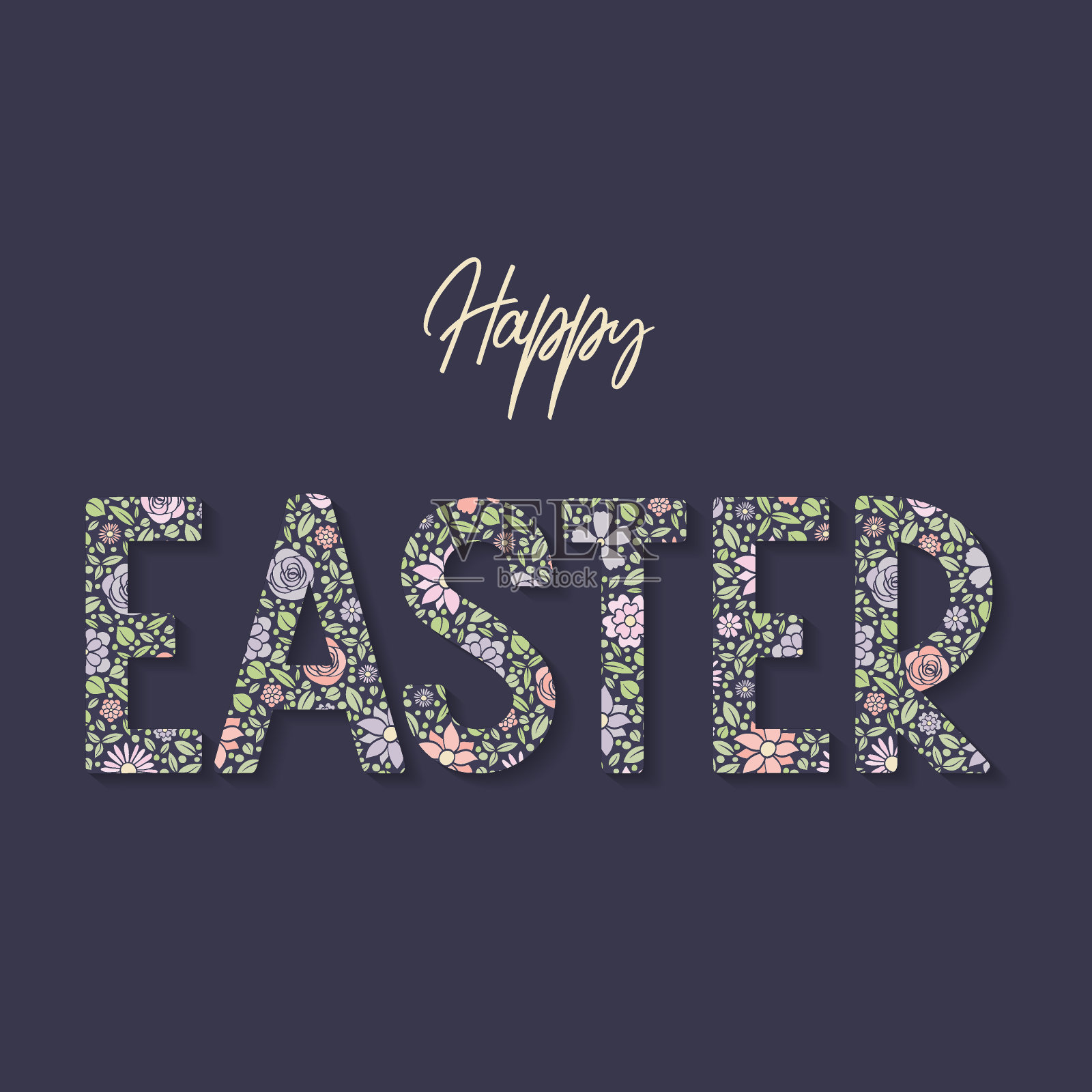 复活节快乐。花的文本概念。向量插画图片素材