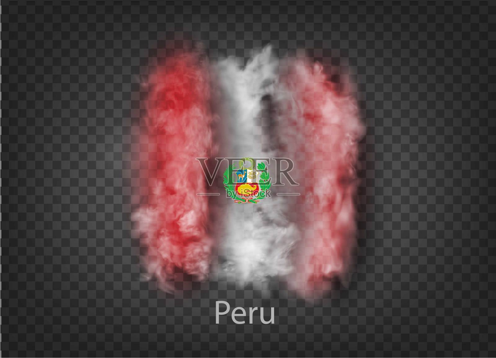 背景的旗帜烟雾和云。矢量图插画图片素材