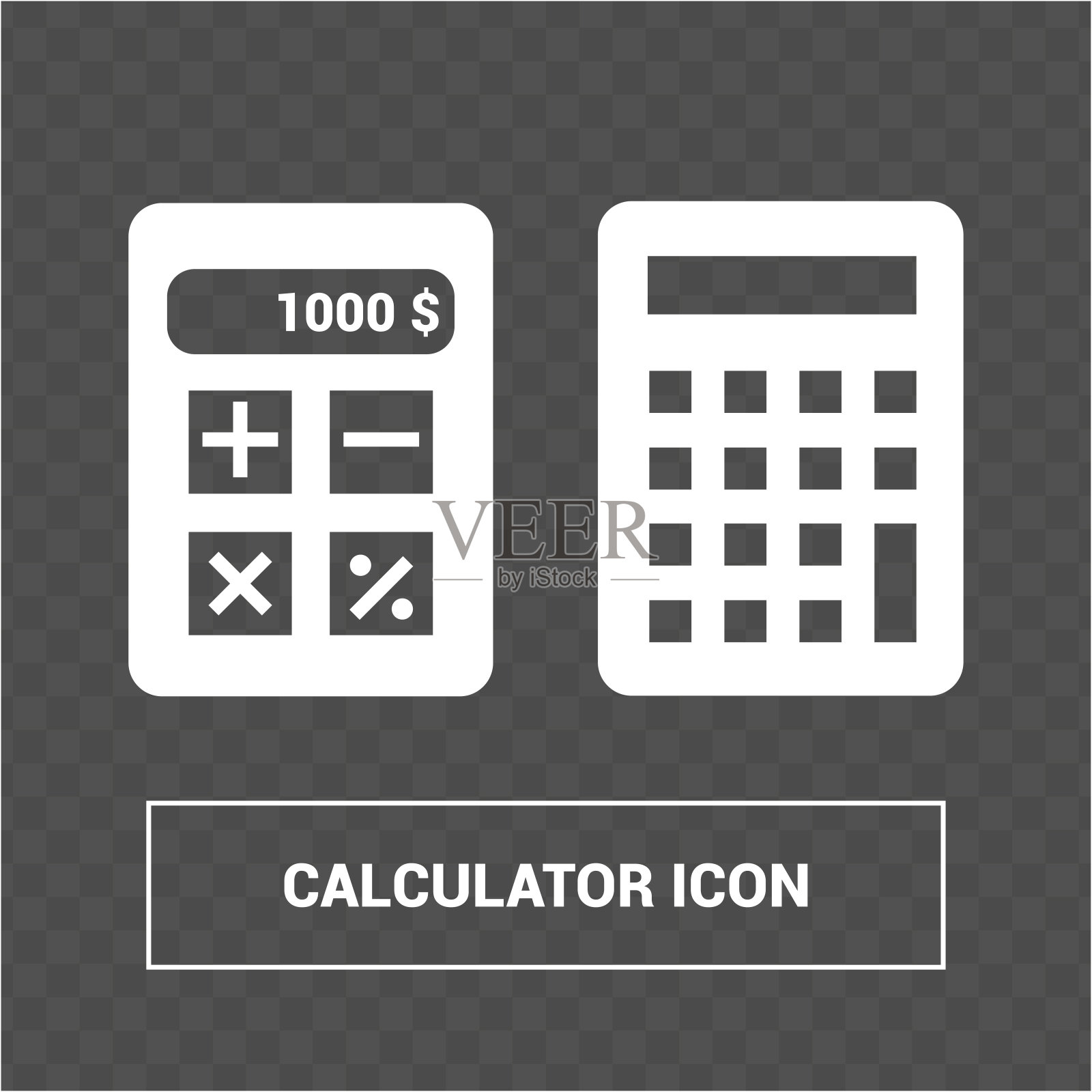 不同图标的计算器图像为不同的背景使用。图标素材