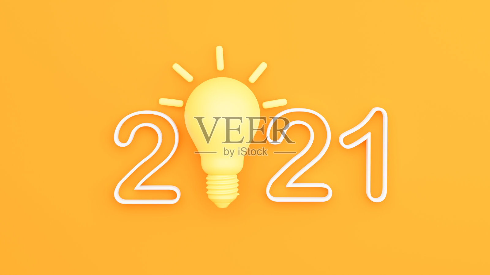 3d渲染的快乐2021年与灯泡照片摄影图片