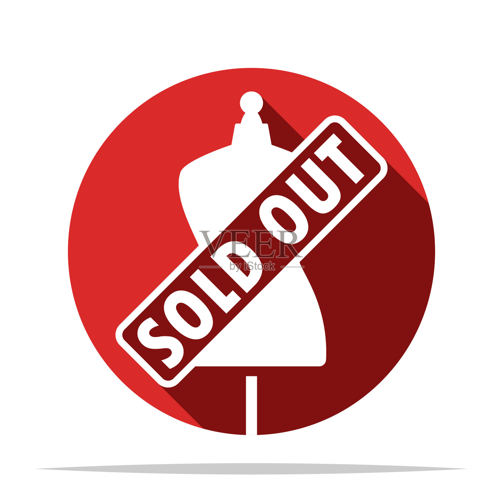 人体模型与出售标志图标矢量孤立插画图片素材