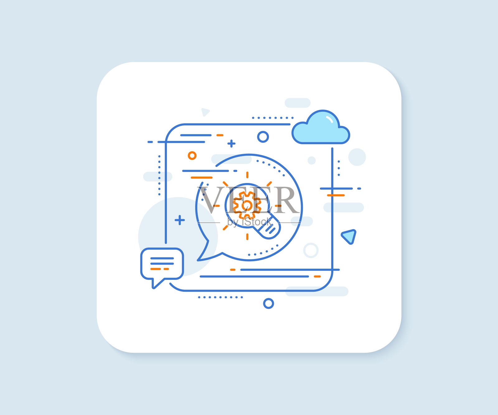 齿轮图标。工程工具的迹象。向量图标素材