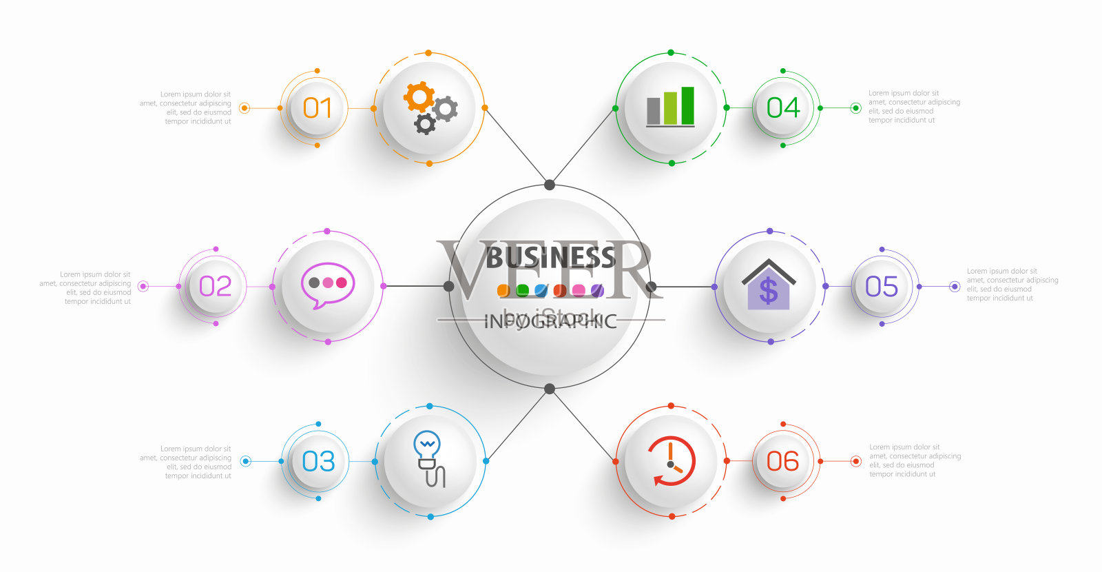 商业信息图矢量设计模板6个步骤设计模板素材