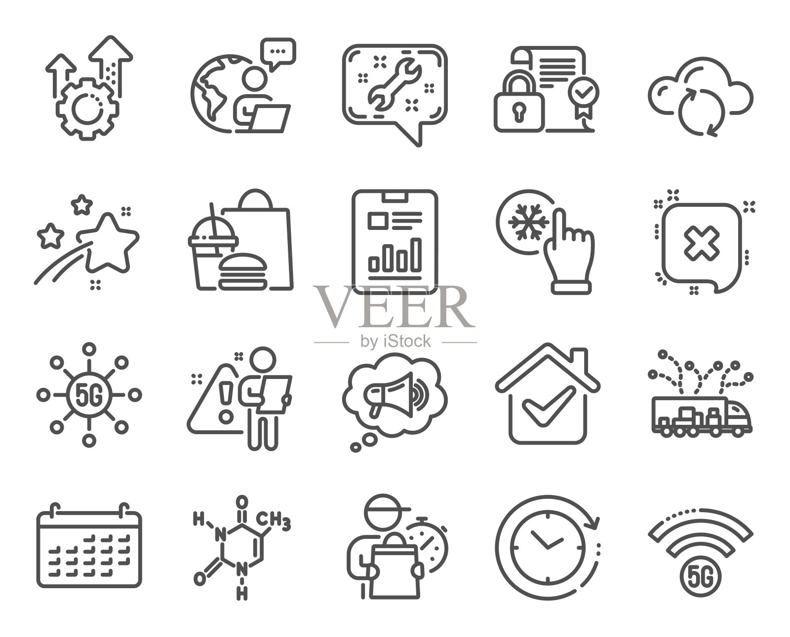 技术的图标集。包括图标作为安全合同，云同步，扳手签名。向量图标素材