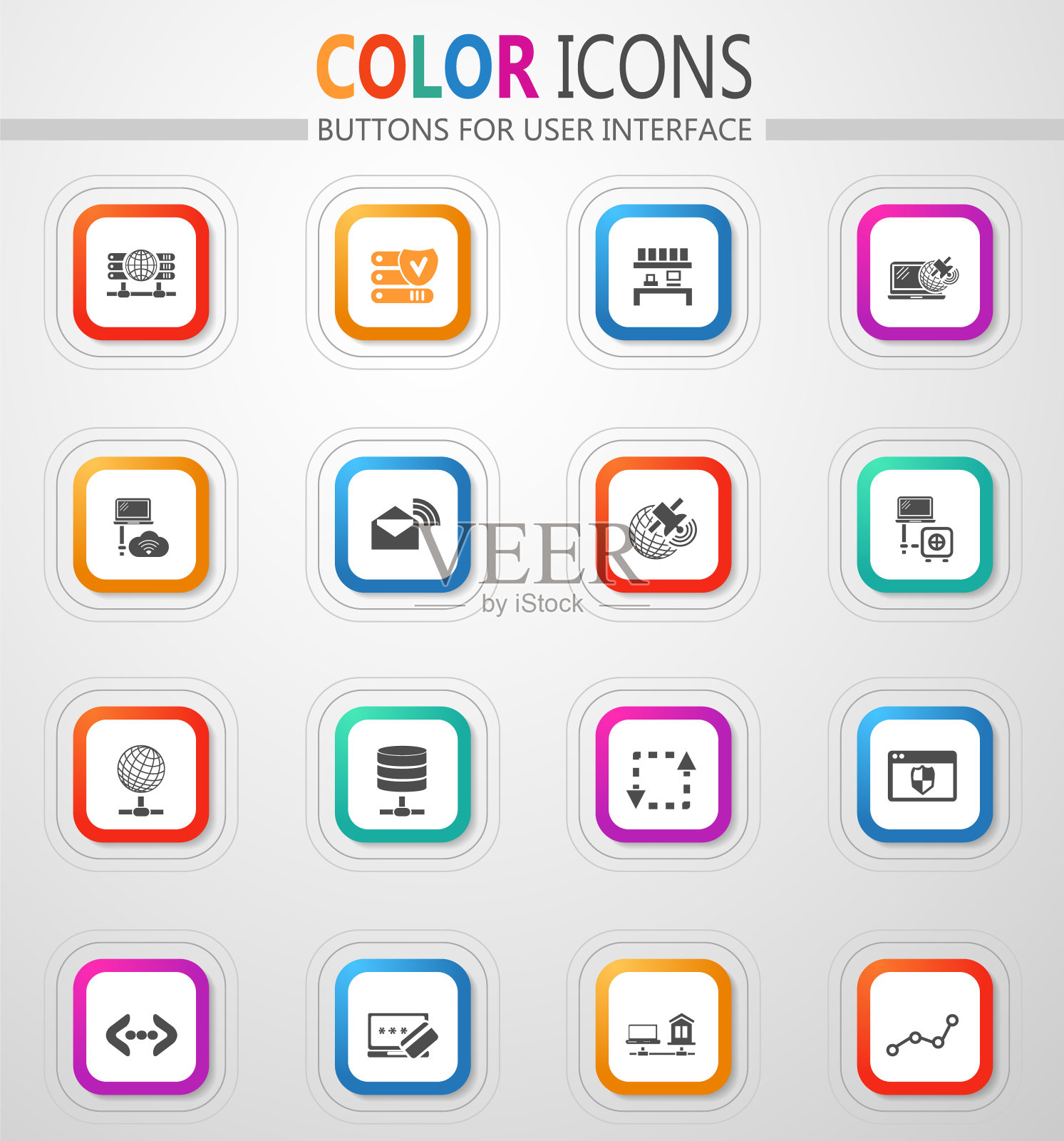 互联网，服务器，网络图标集图标素材