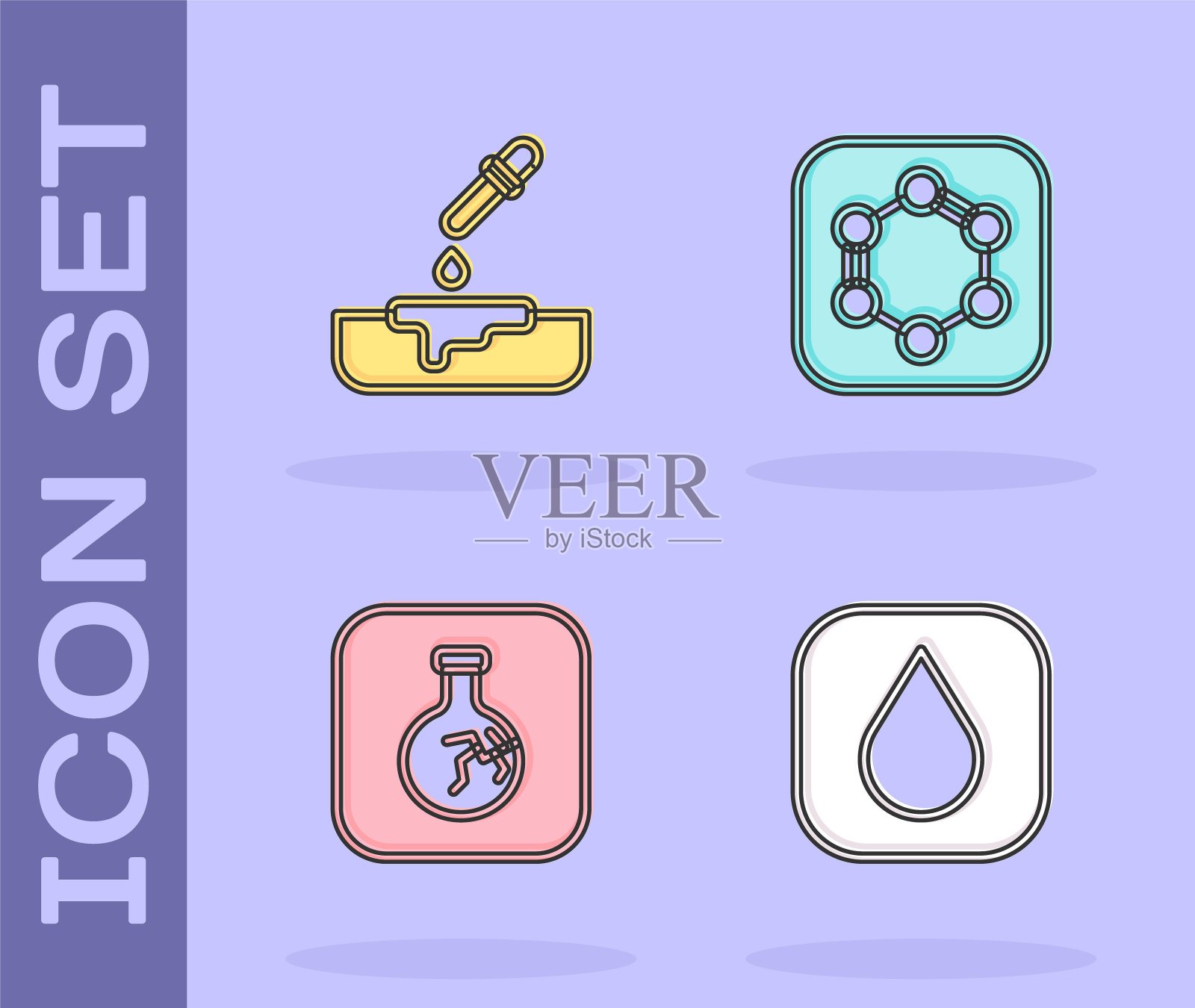 设置水滴、带吸管的培养皿、龟裂烧瓶和苯环配方图标。向量图标素材