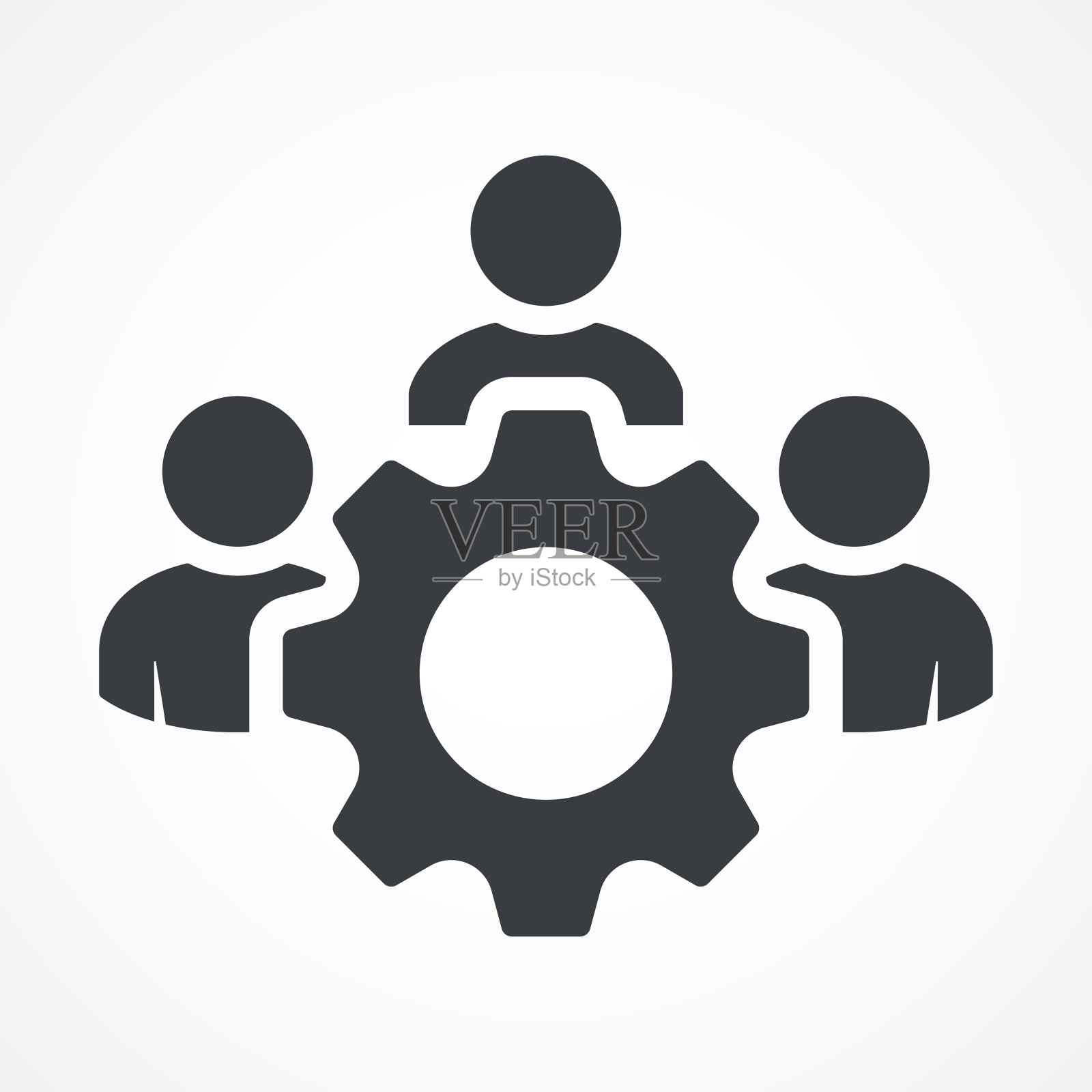 管理图标。团队合作管理图标。业务团队。公司领导,主管。伙伴关系图标。组织的劳动力。设施图标素材