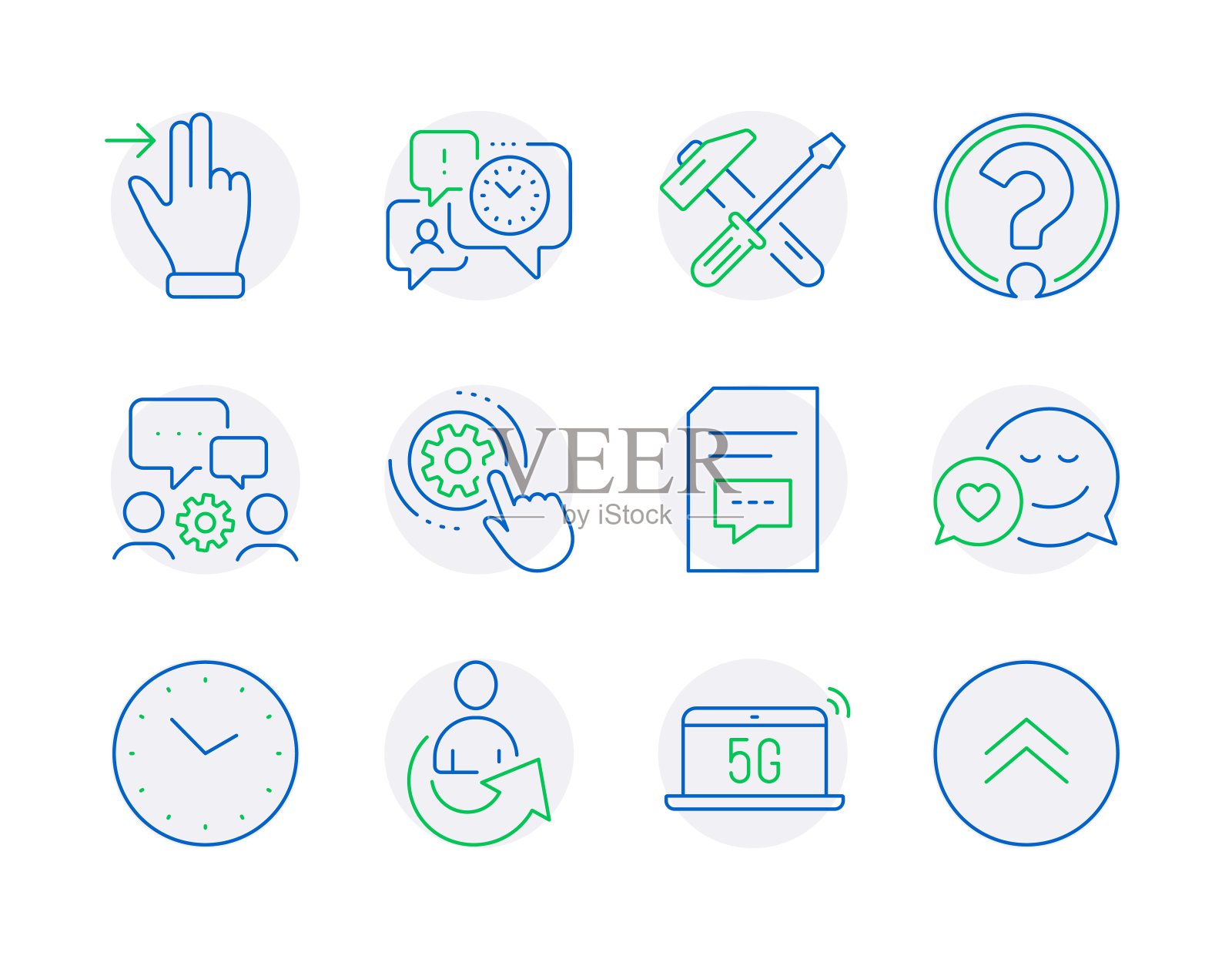 技术的图标集。包括图标作为工程团队，日期，时间标志。向量图标素材