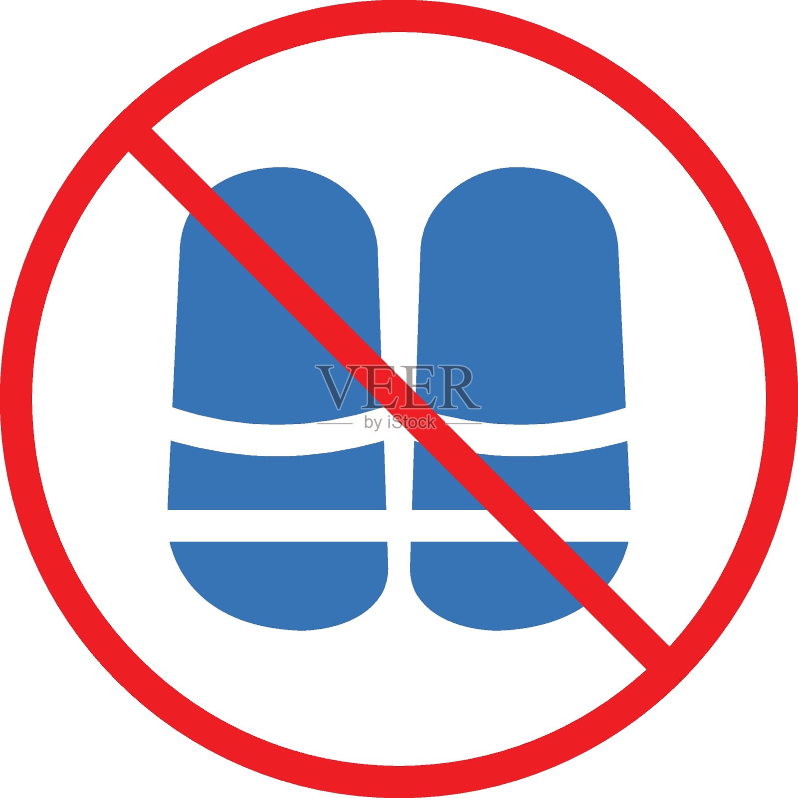 禁止插画图片素材