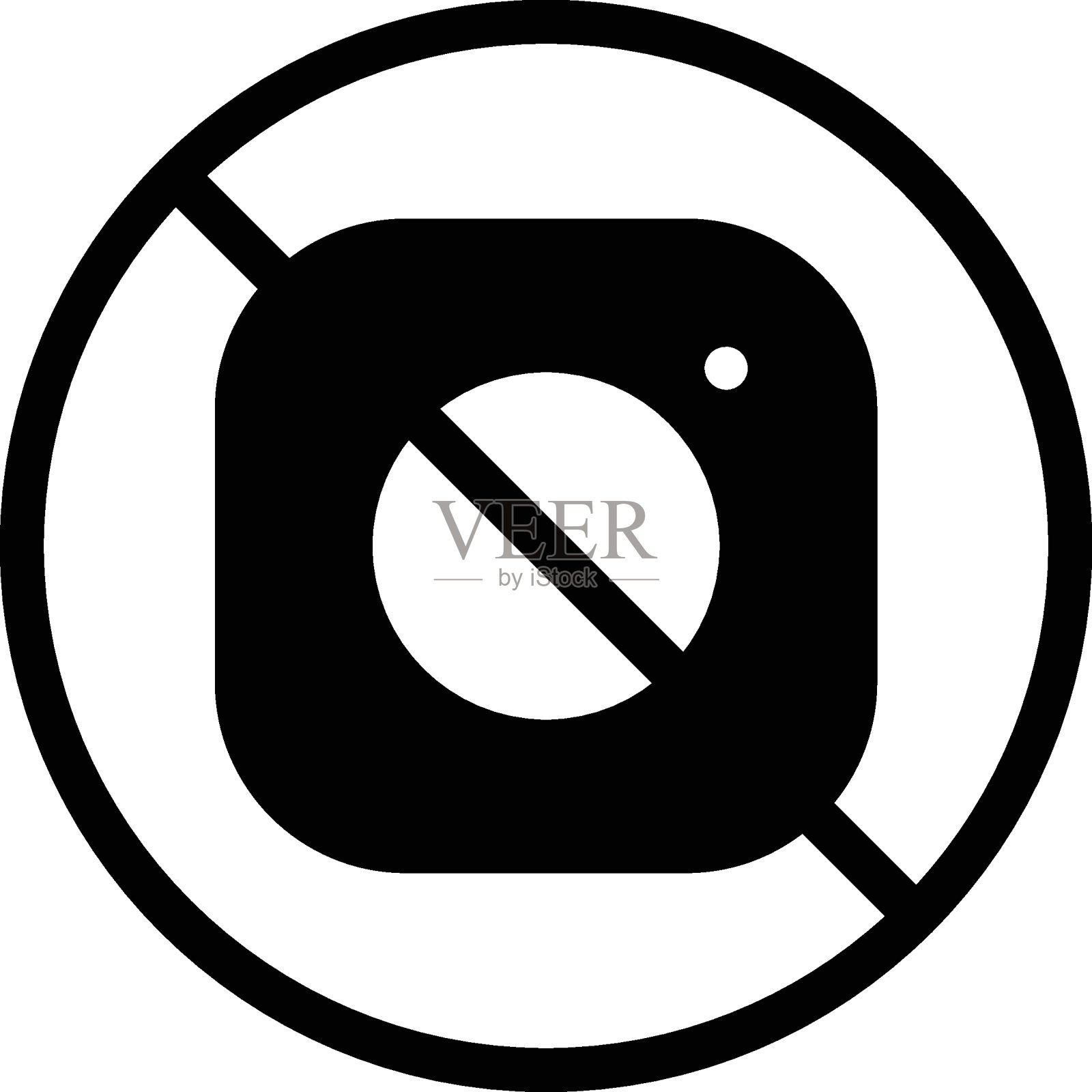 停止插画图片素材