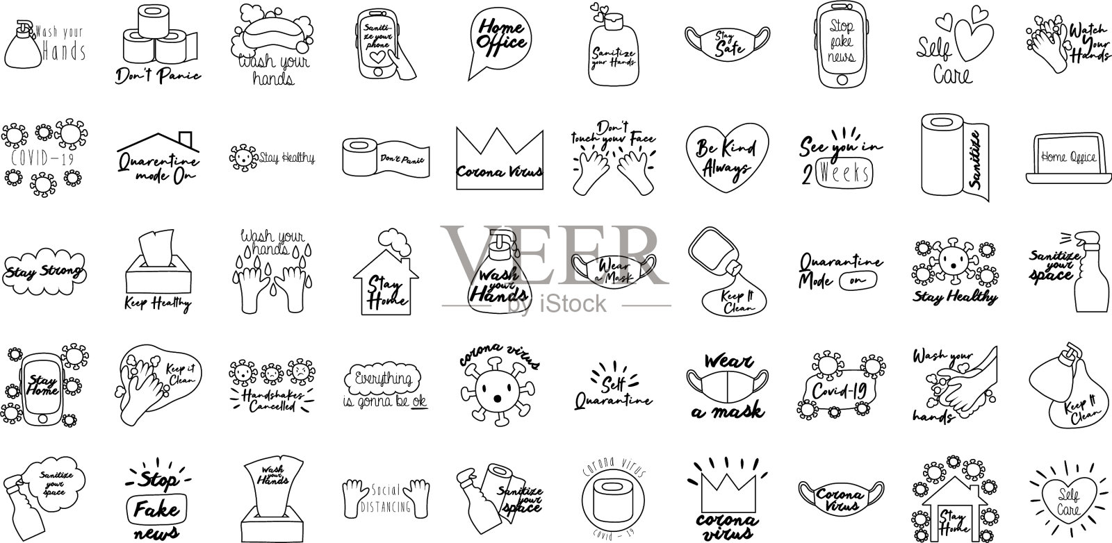 捆绑50个运动字母线条风格插画图片素材