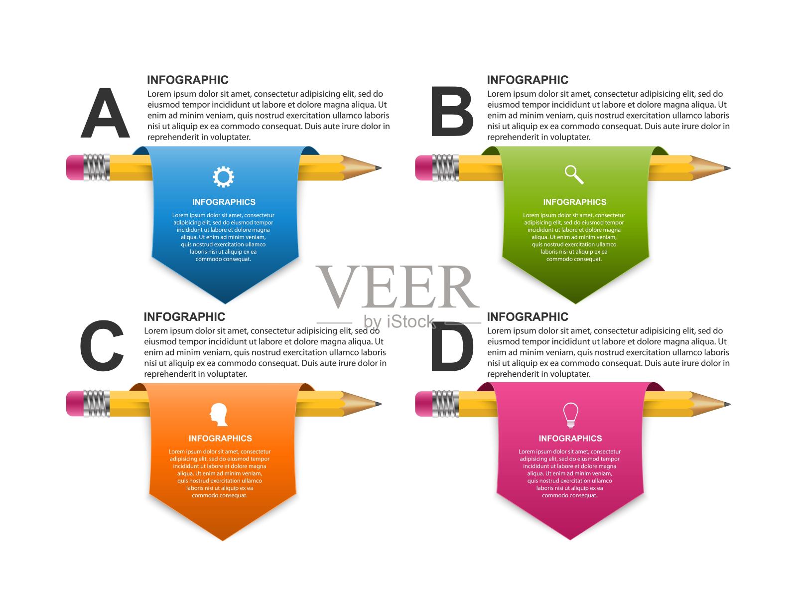 用于商业演示或信息横幅的教育信息图。插画图片素材