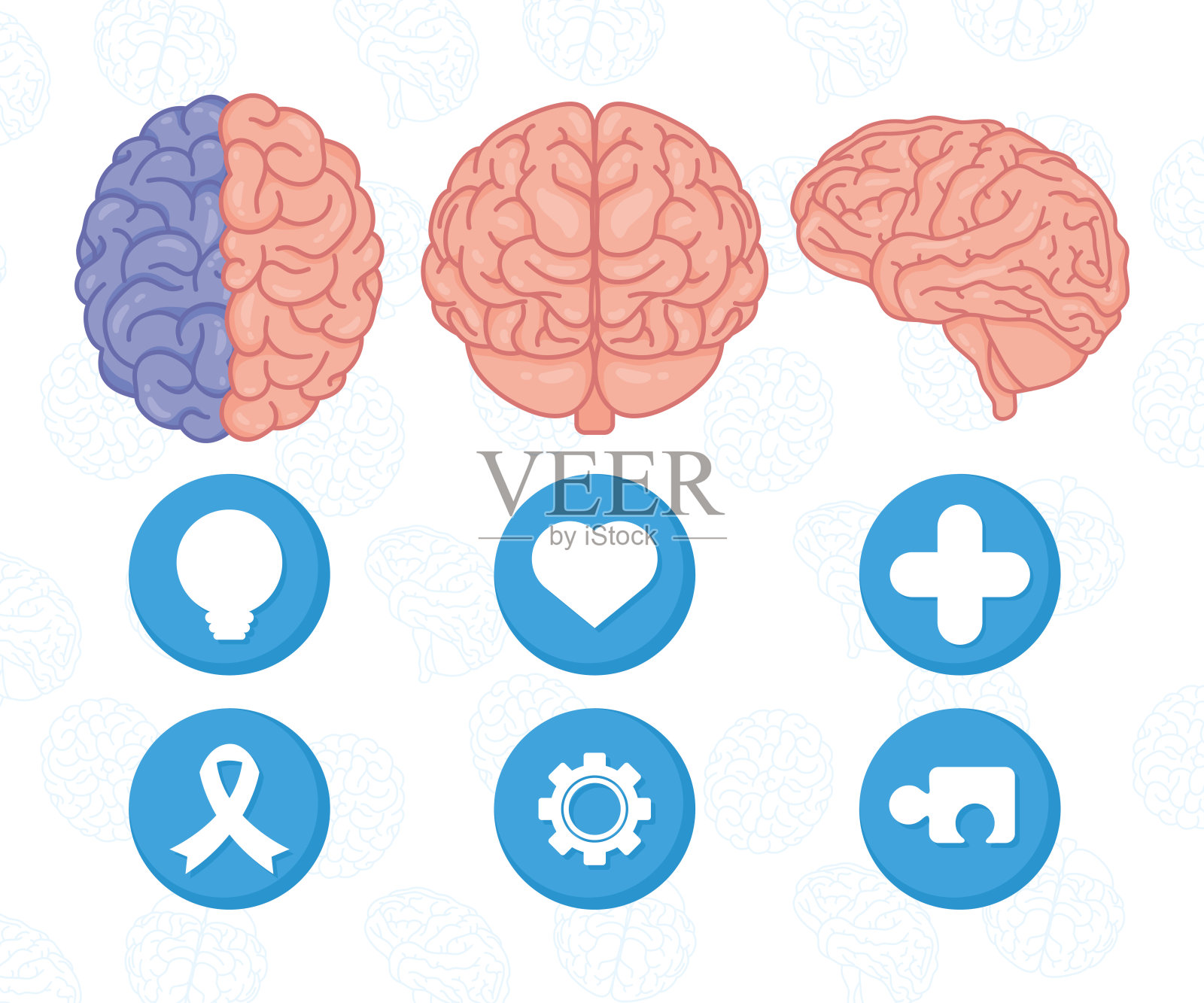 心理健康日海报，有固定的大脑位置和图标图标素材