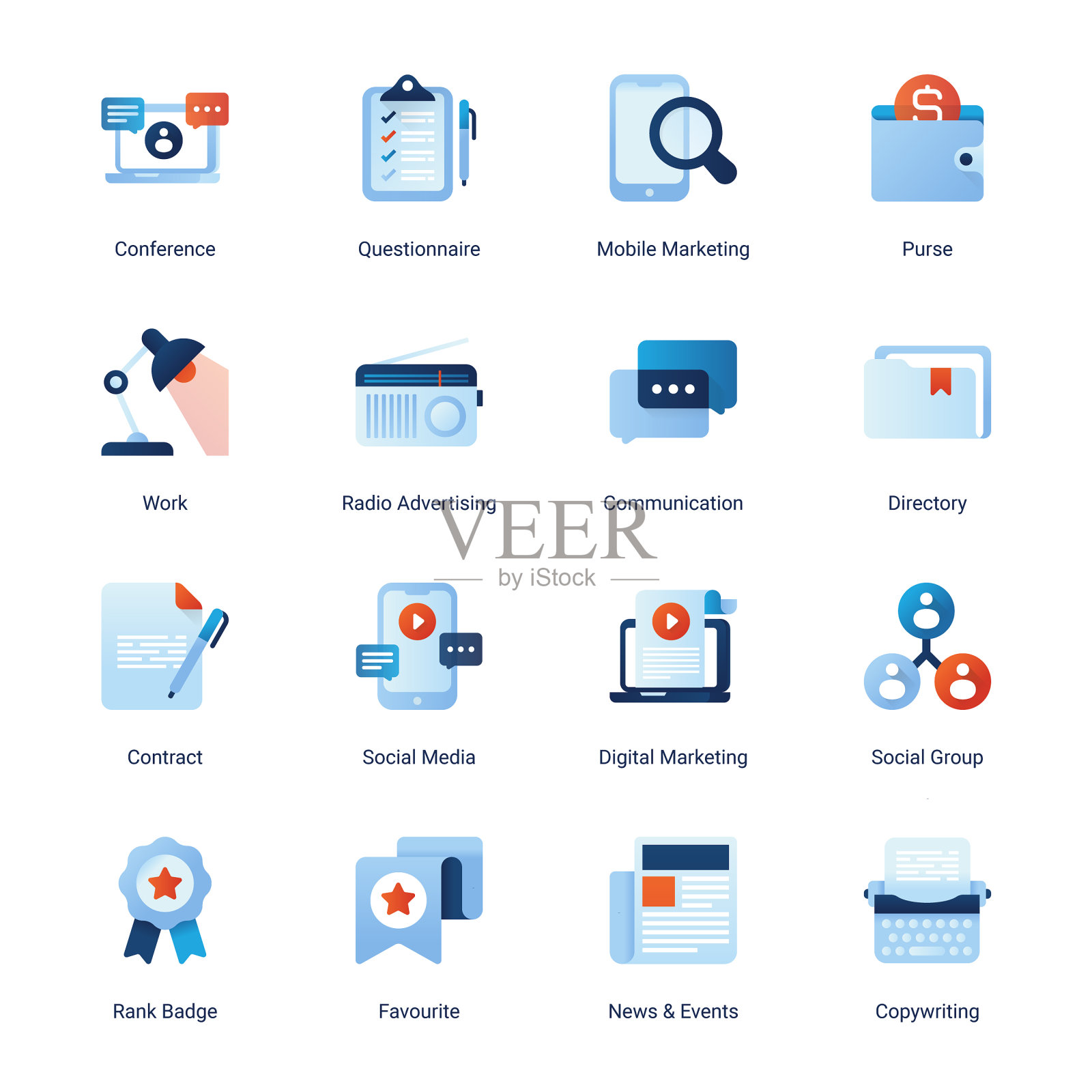 数字营销图标素材