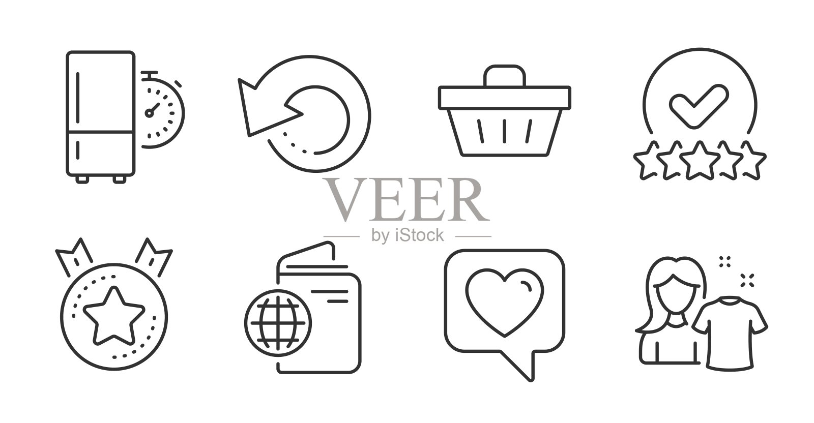 评级明星，旅行护照和排名明星图标集。爱心，干净的衬衫和购物篮标志。向量图标素材