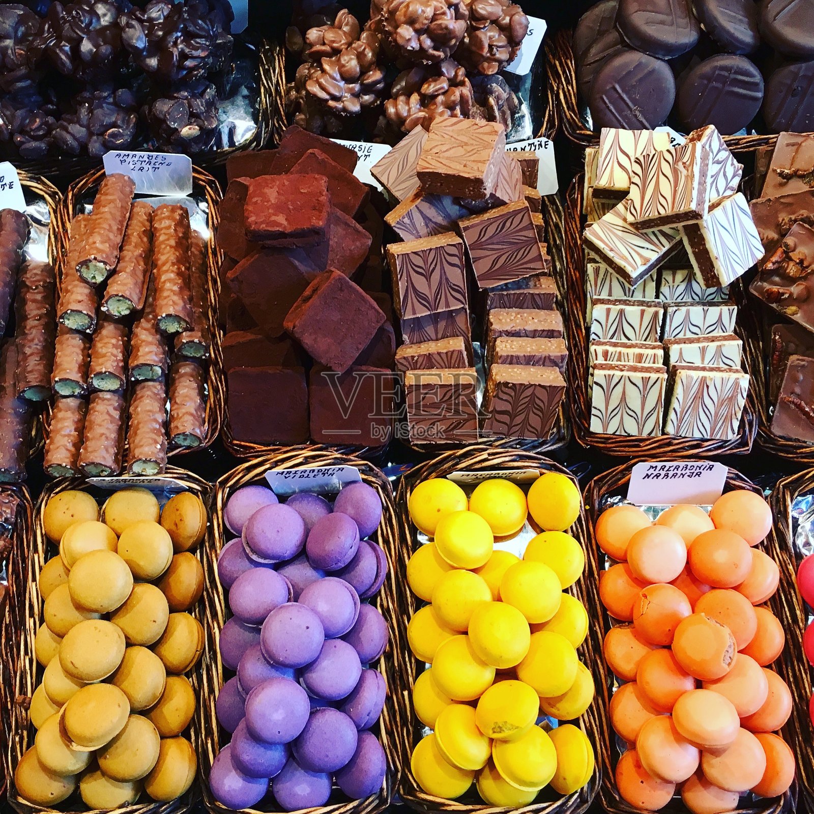 我的对待!照片摄影图片