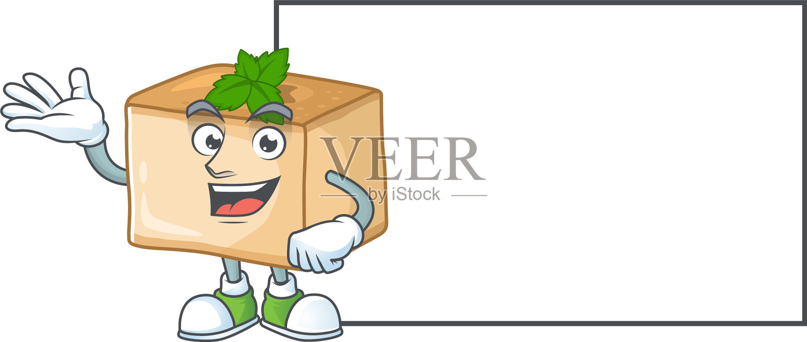 Basbousa带有板状卡通吉祥物的设计风格插画图片素材