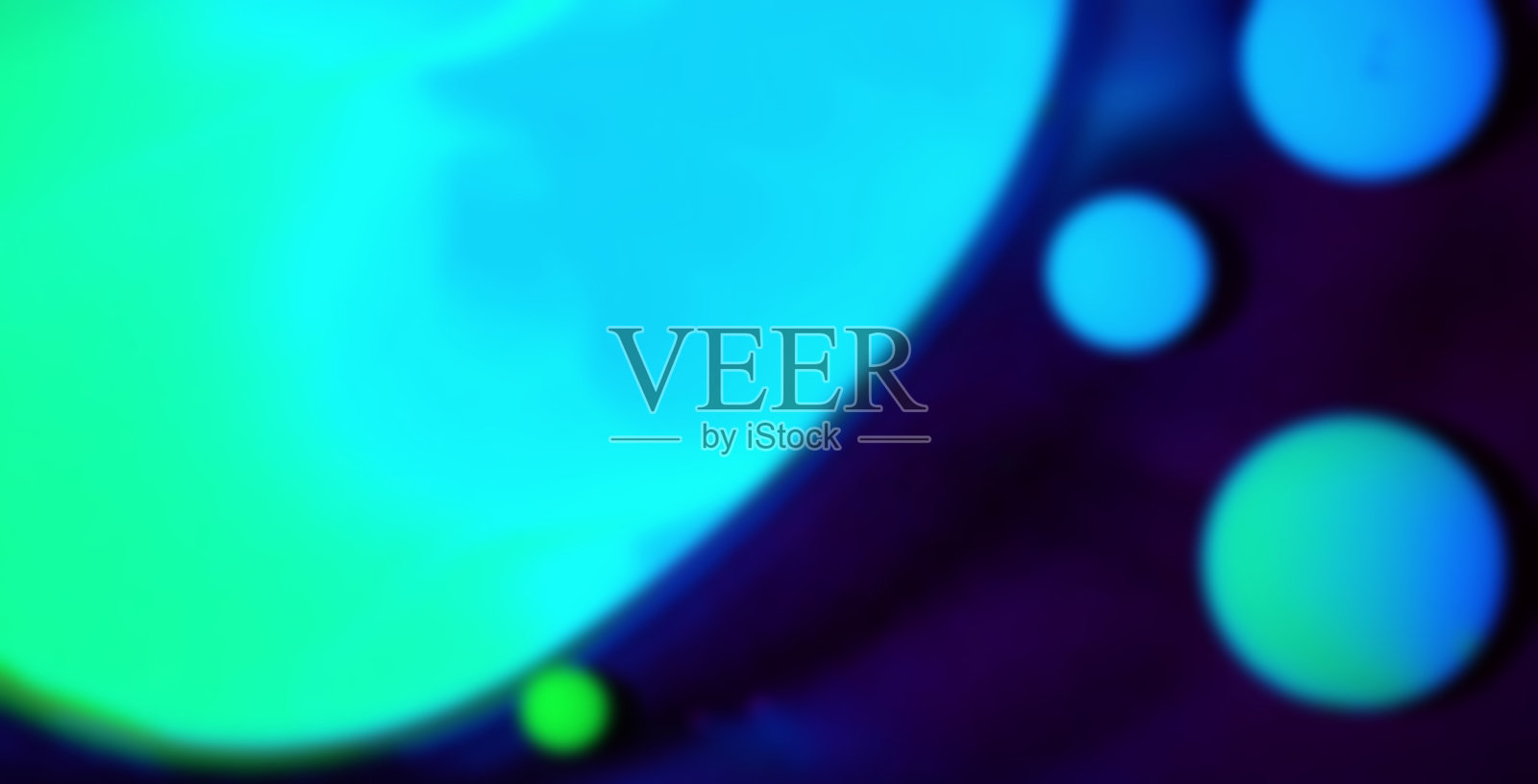 抽象彩色液体绘画纹理惊人的背景。适合您的背景设计。模糊的概念视图。照片摄影图片