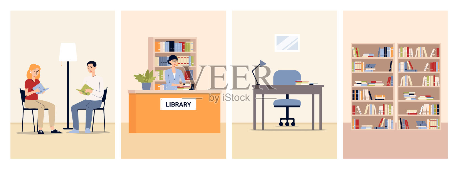 设置卡通平面插画图片素材