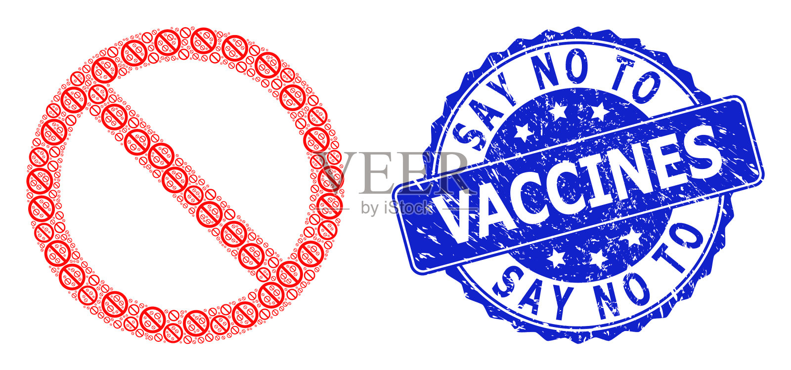 有纹理的说不疫苗圆水印和插画图片素材