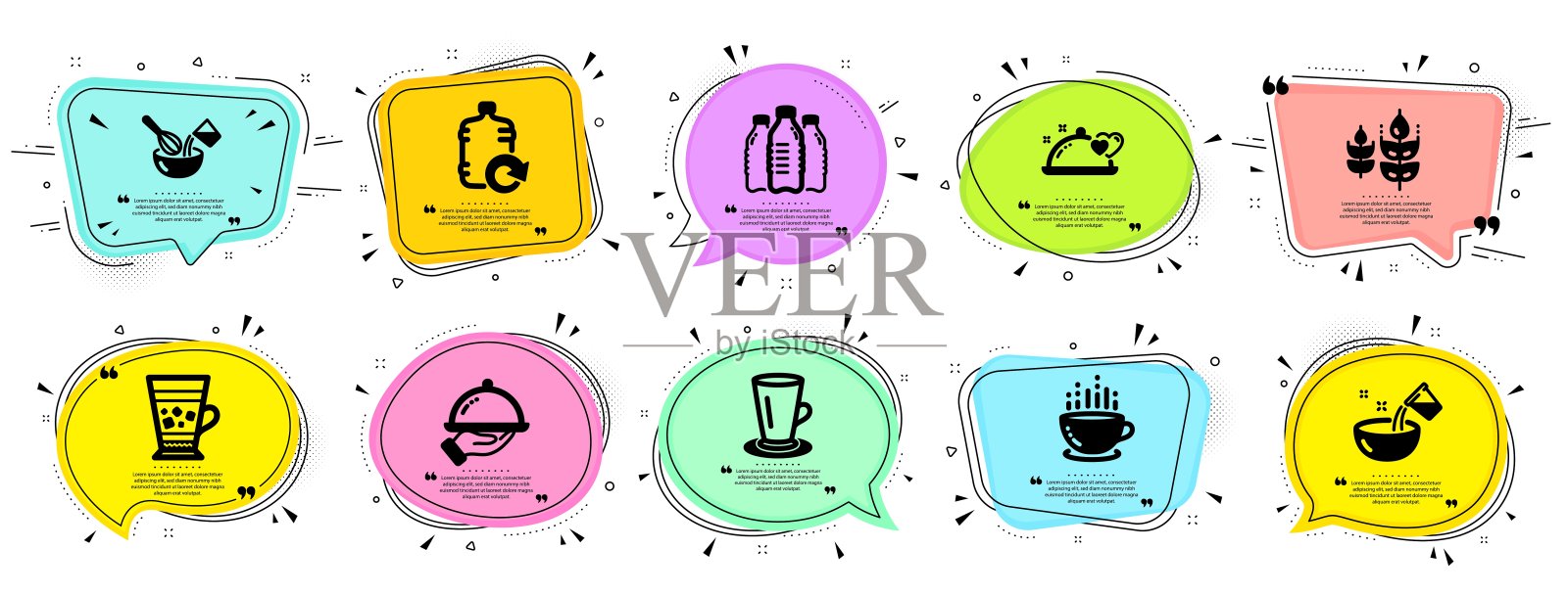 食物和饮料图标设置。包括图标作为冰沙，水瓶，补充水的标志。向量图标素材