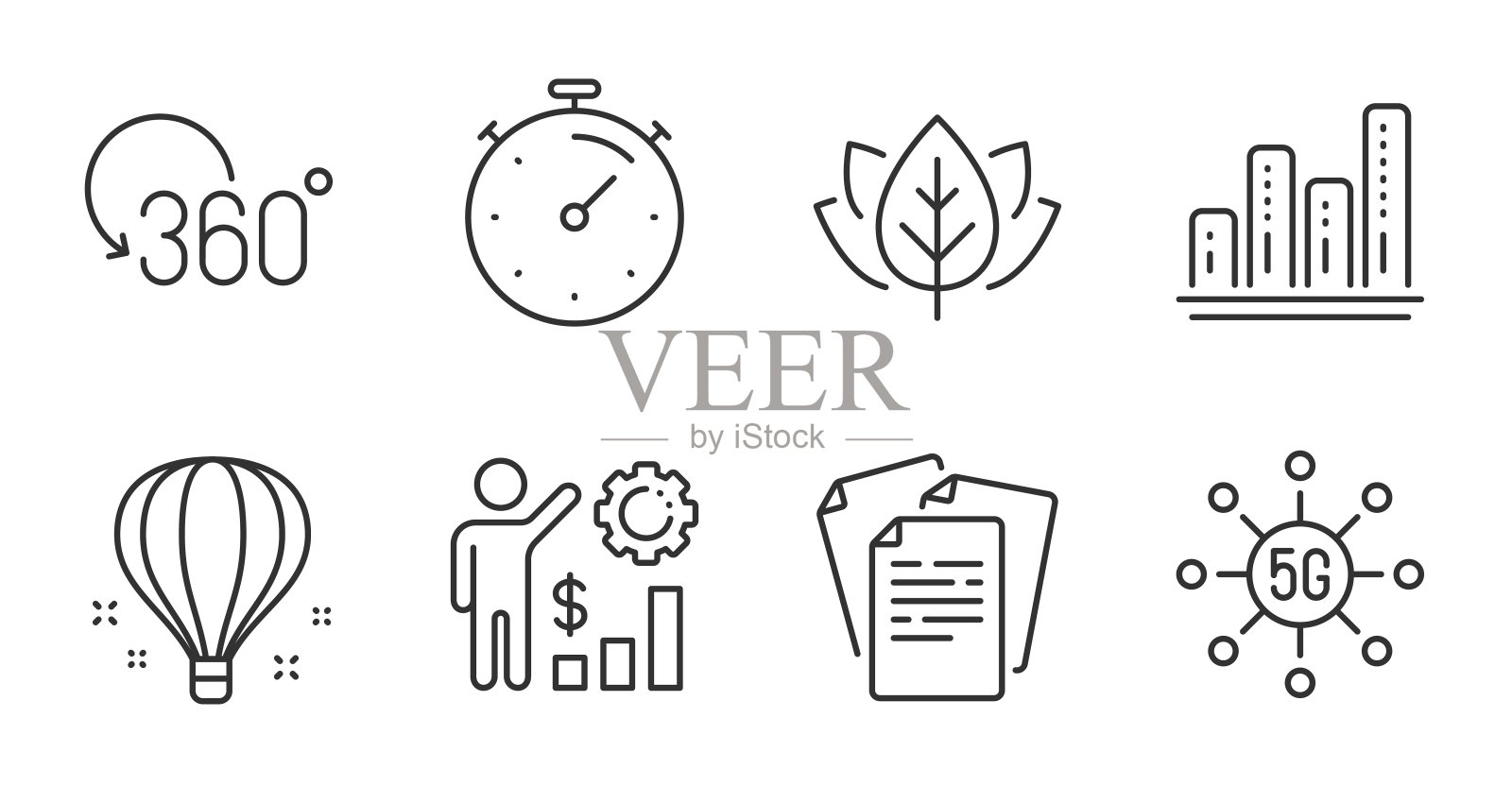 员工财富，图表和气球图标集。有机测试，定时器和5g技术标志。向量图标素材