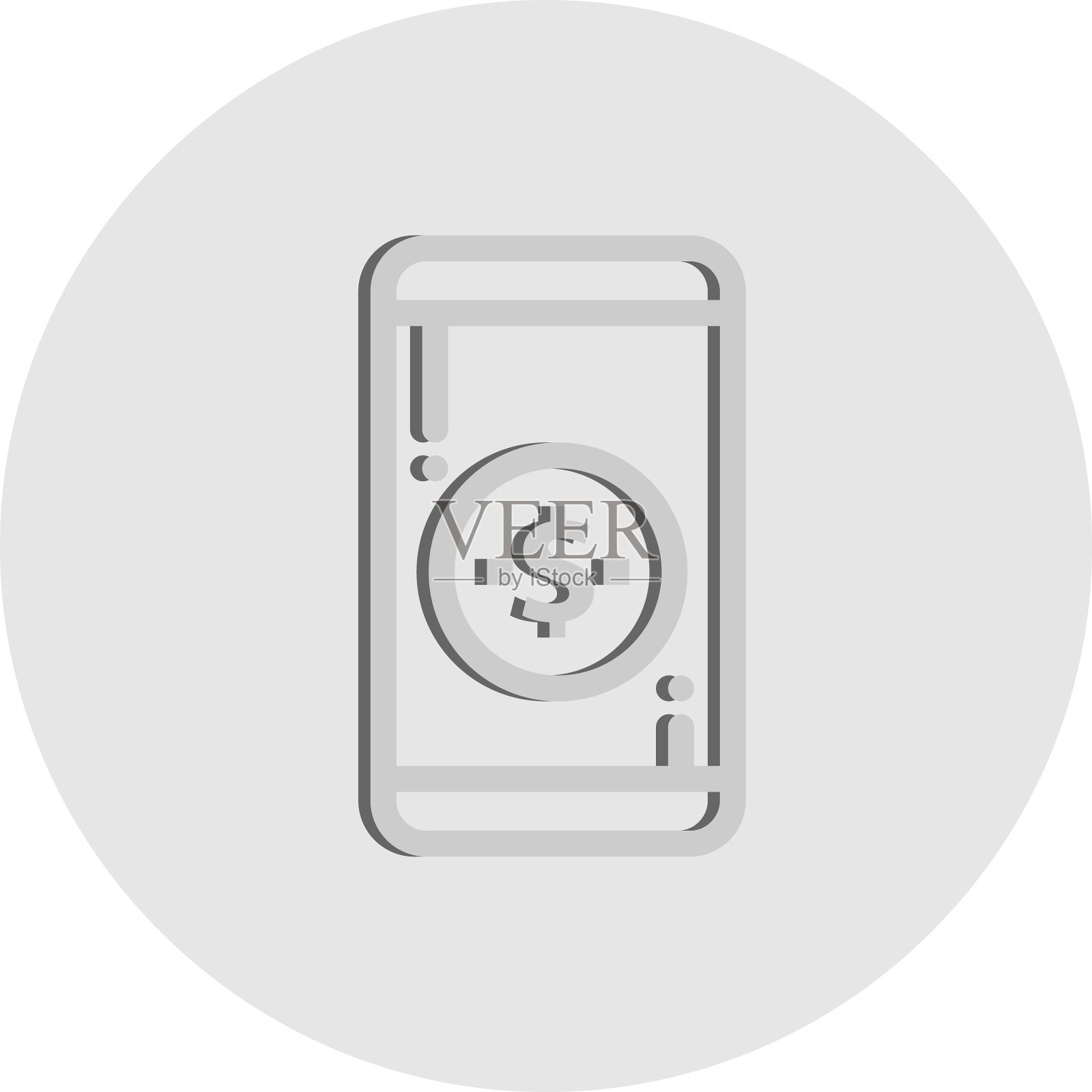 移动图标图标素材