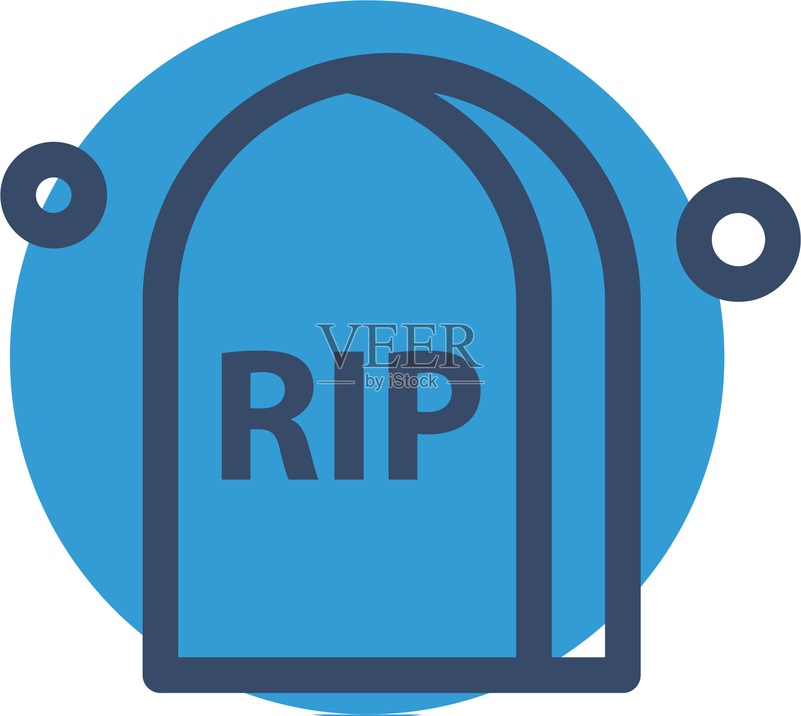 严重的图标图标素材