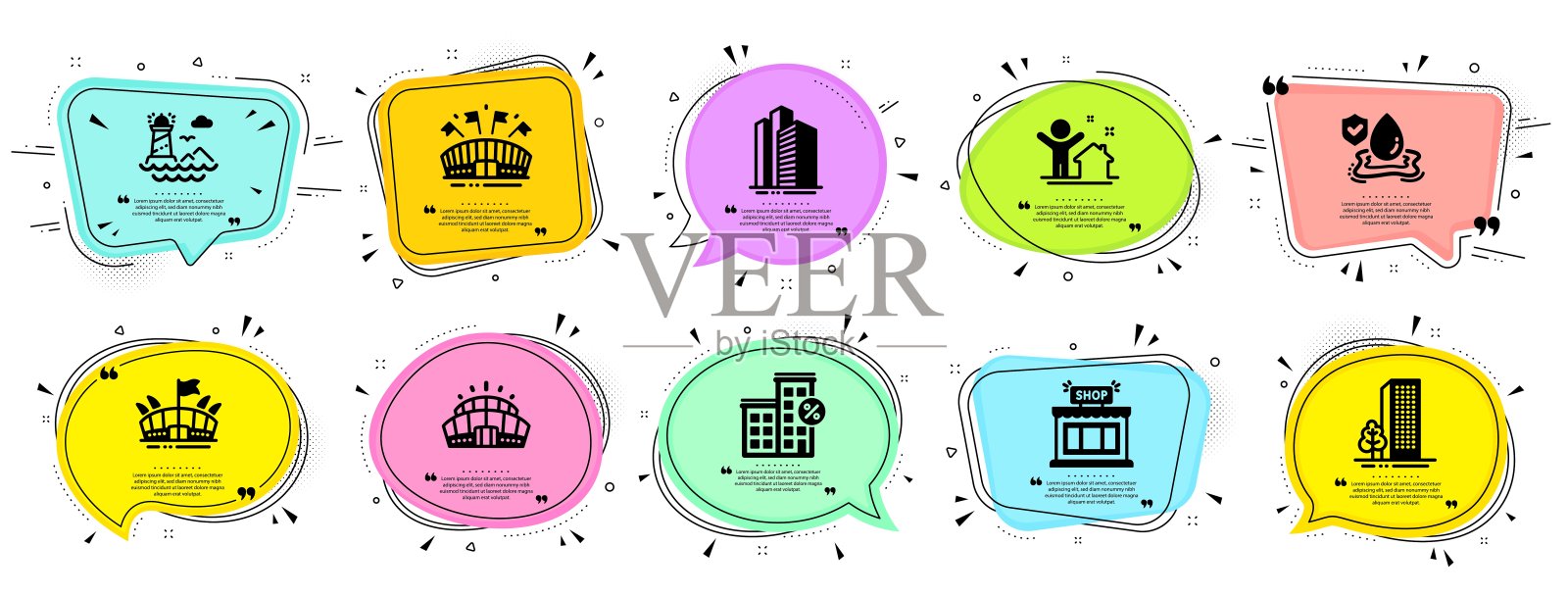 建筑图标集。包括灯塔，摩天大楼，贷款屋的标志图标。向量插画图片素材