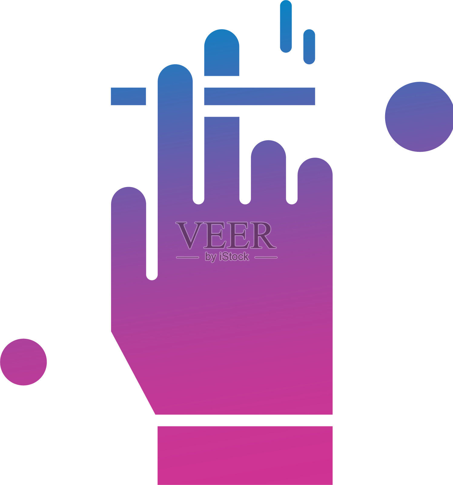 香烟图标插画图片素材