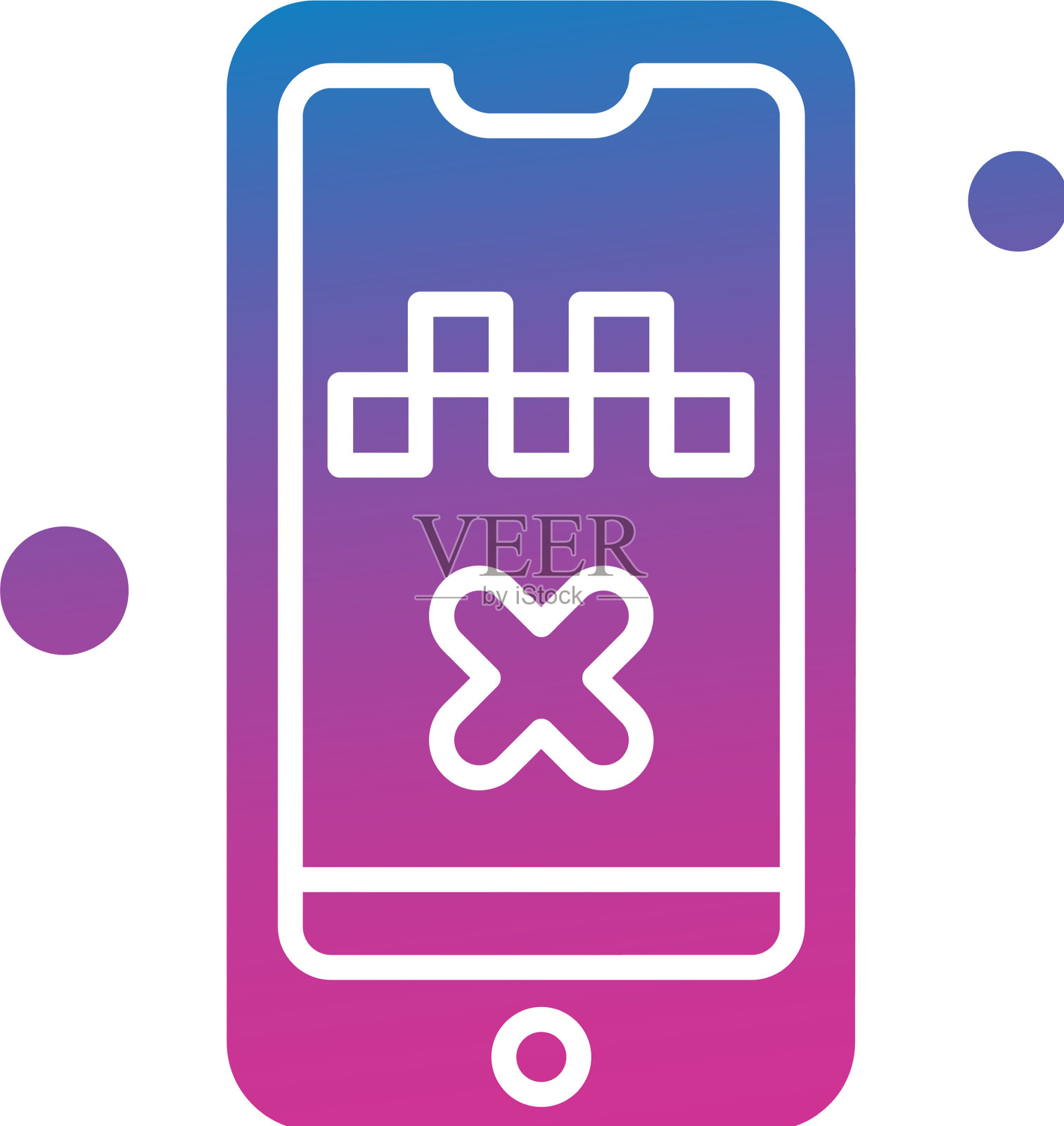 移动图标图标素材