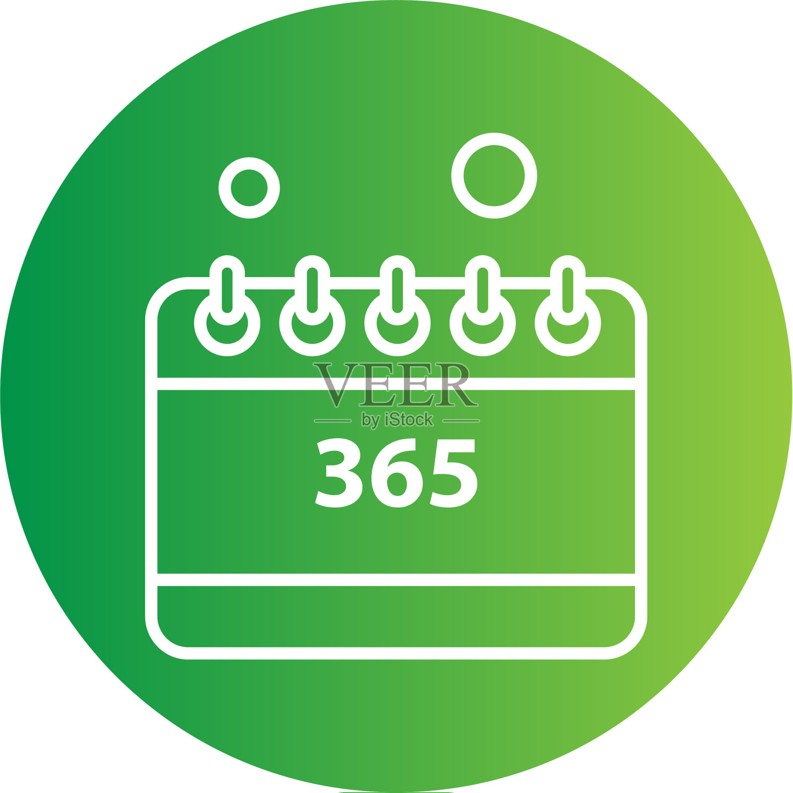 日历图标插画图片素材