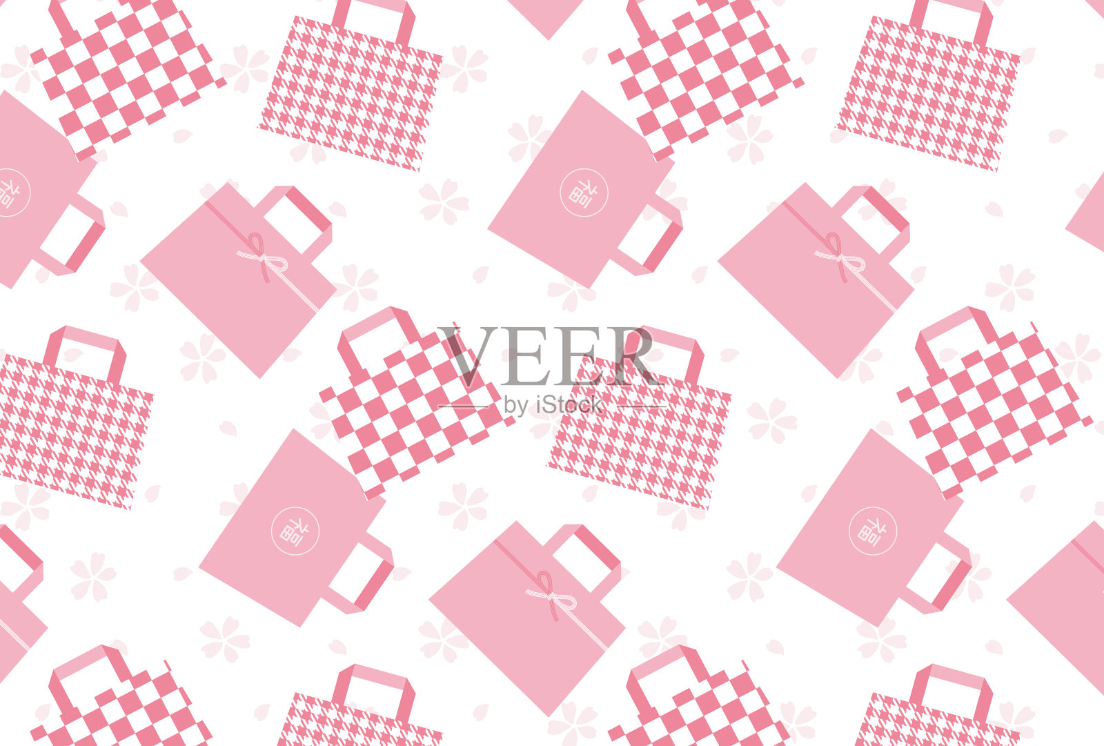 无缝模式与幸运袋横幅，卡片，传单，社交媒体壁纸等。 (翻译:祝你好运)插画图片素材