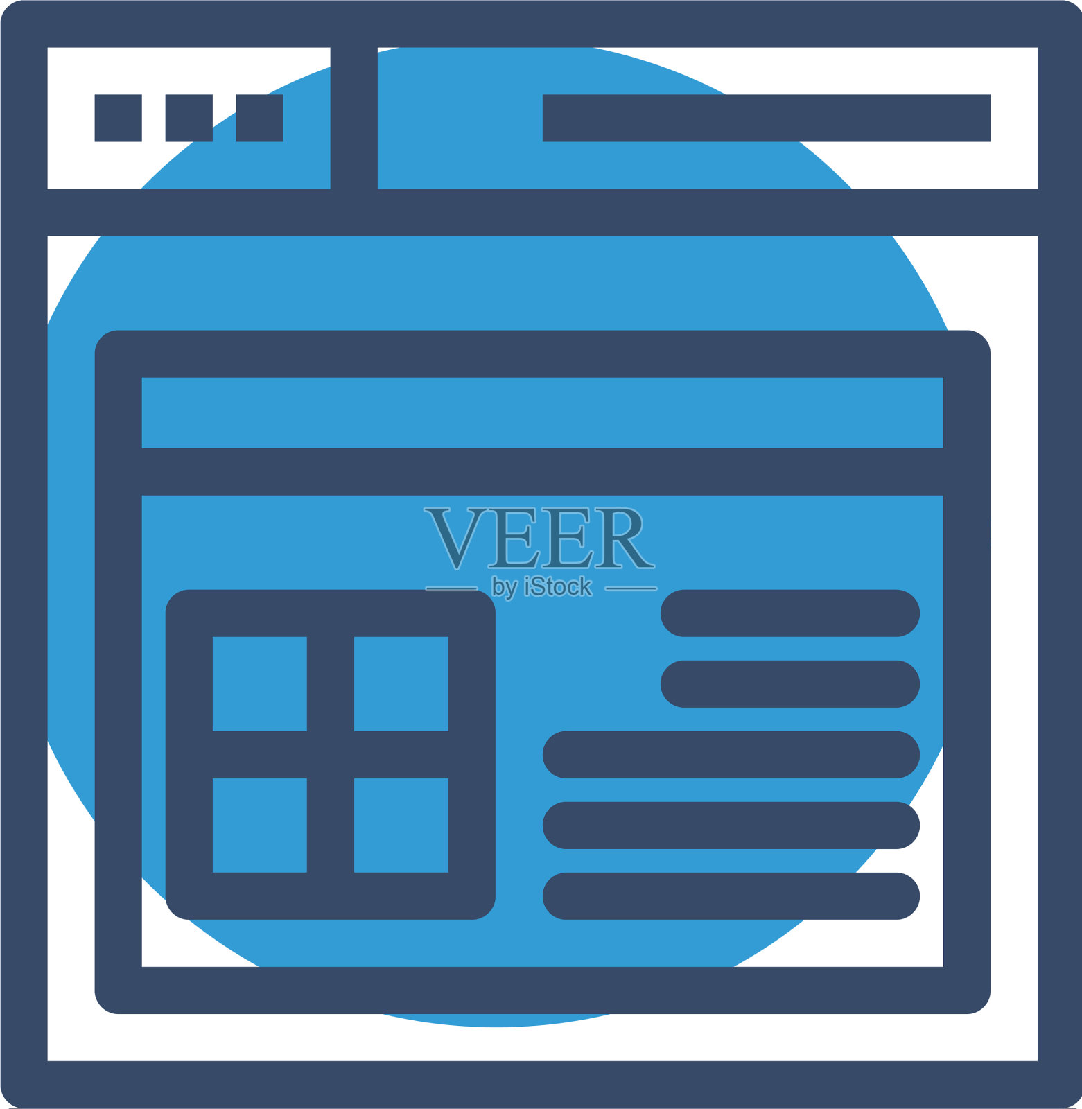 浏览器图标图标素材