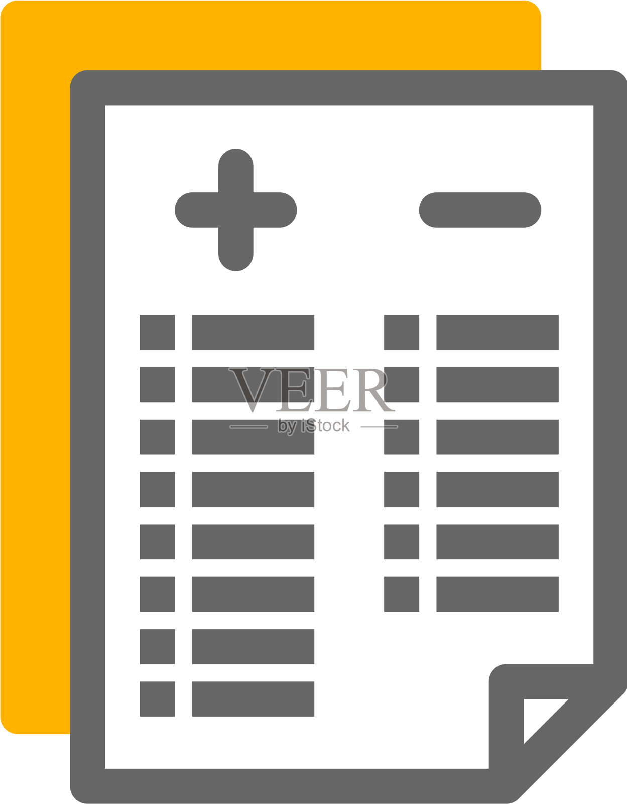 报告图标插画图片素材