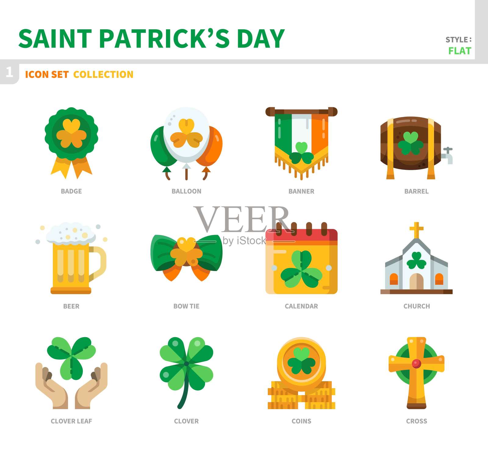 圣帕特里克节图标集插画图片素材