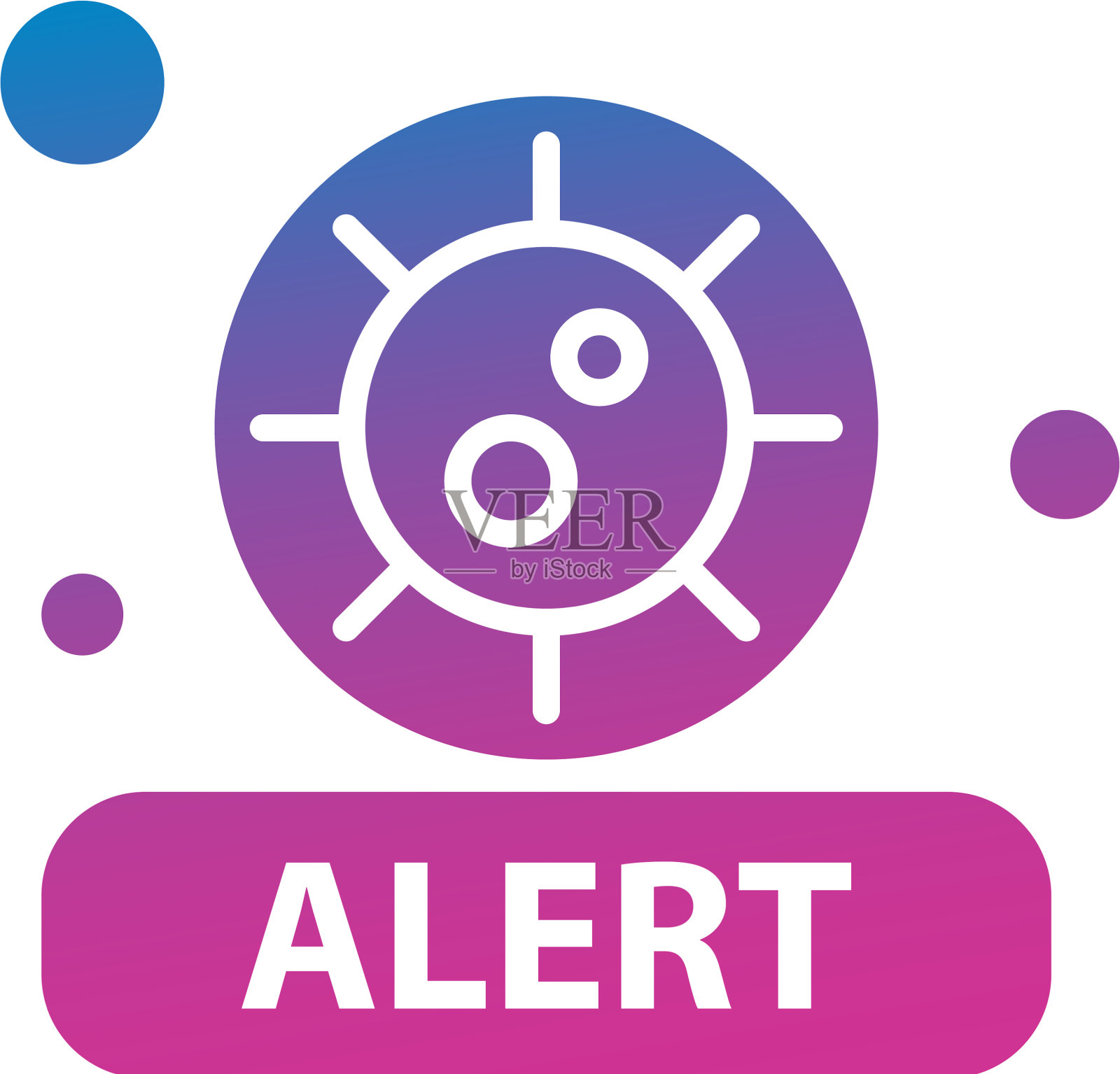 警告图标图标素材