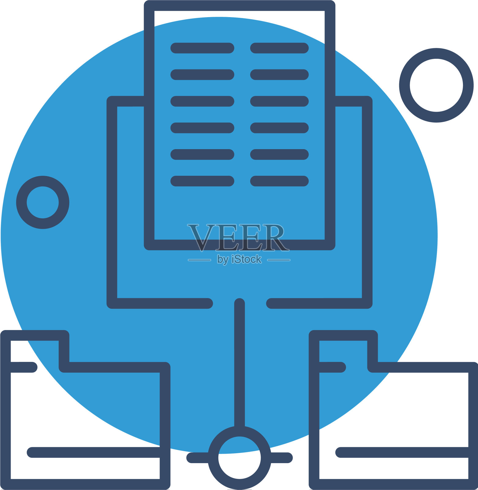 文件夹图标插画图片素材