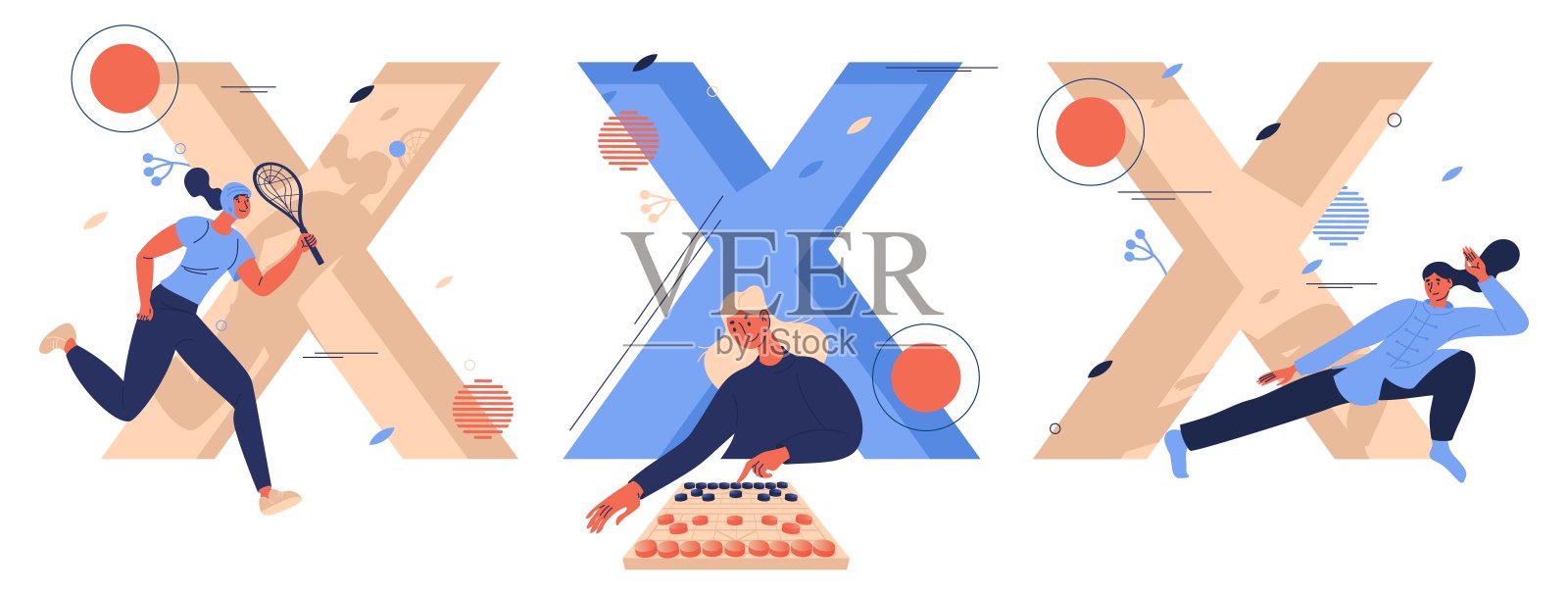 体育藏书X与女子训练xare游戏、象棋象棋和形意拳。女性角色微笑着玩耍插画图片素材