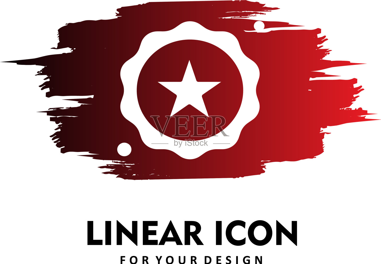 星图标插画图片素材