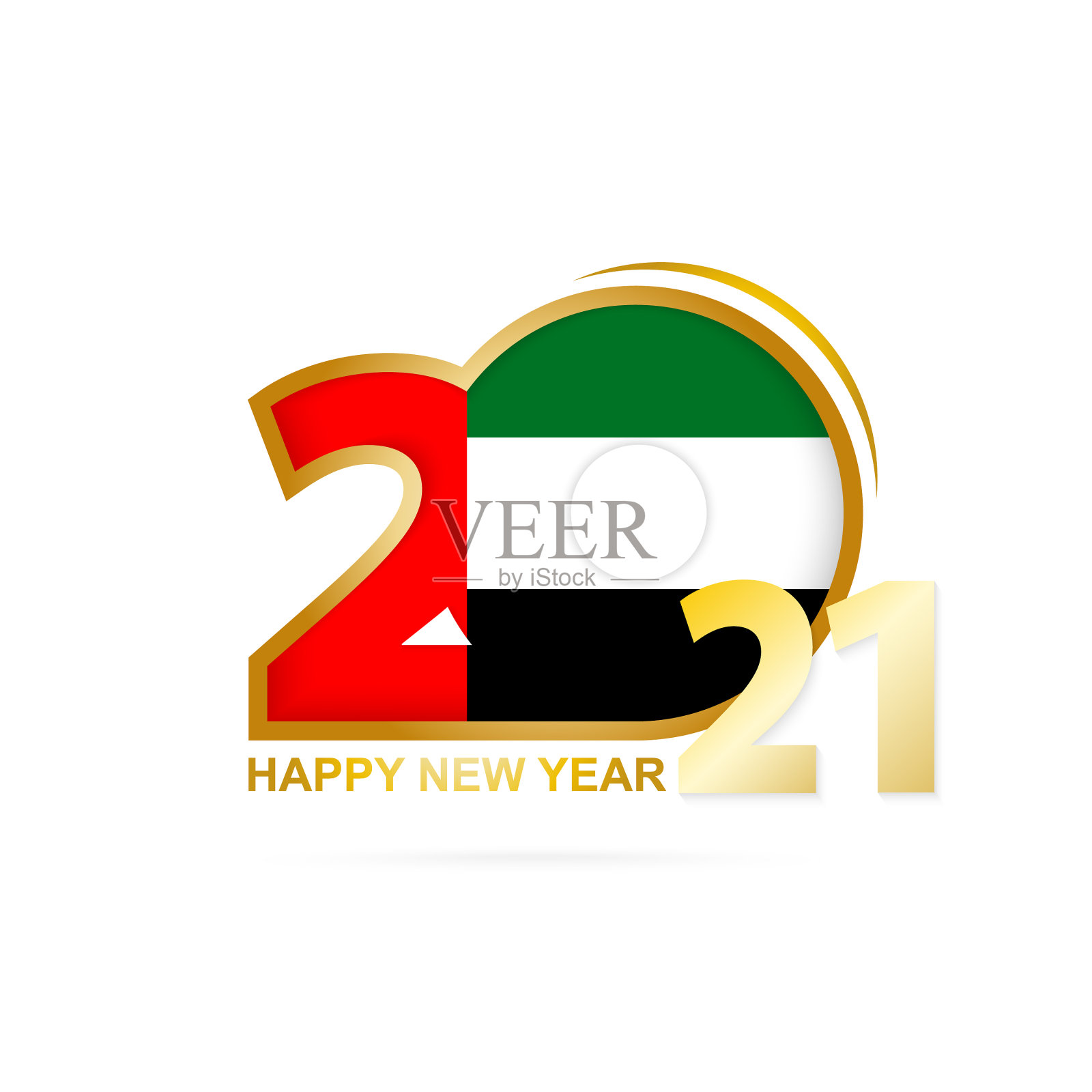 2021年阿拉伯联合酋长国国旗图案插画图片素材