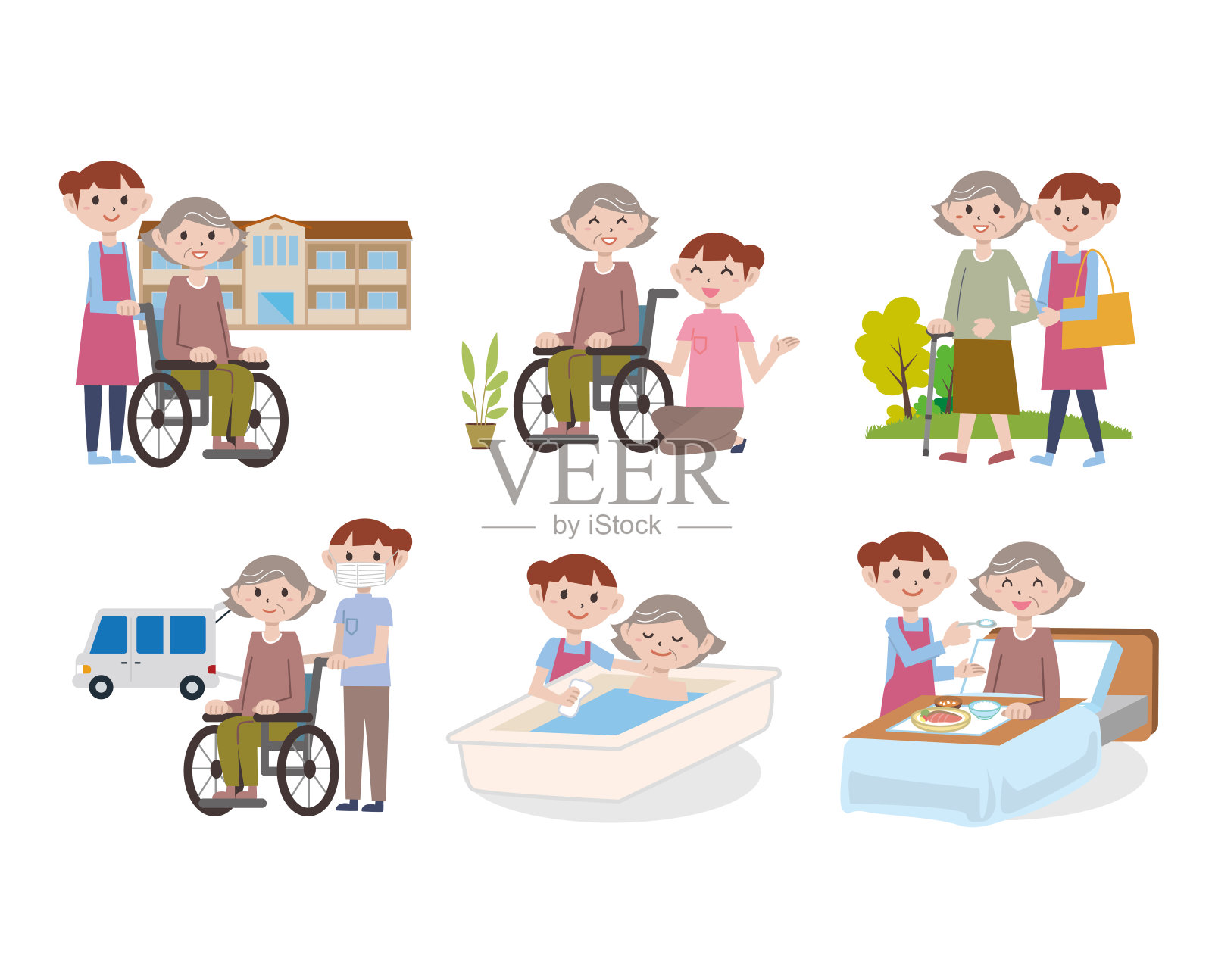 长者日间护理福利服务插画图片素材