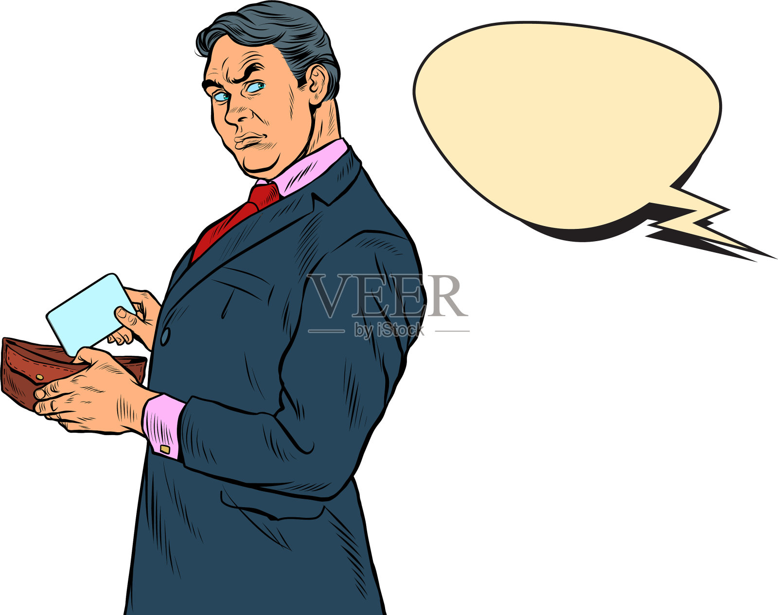 男性商人买家插画图片素材