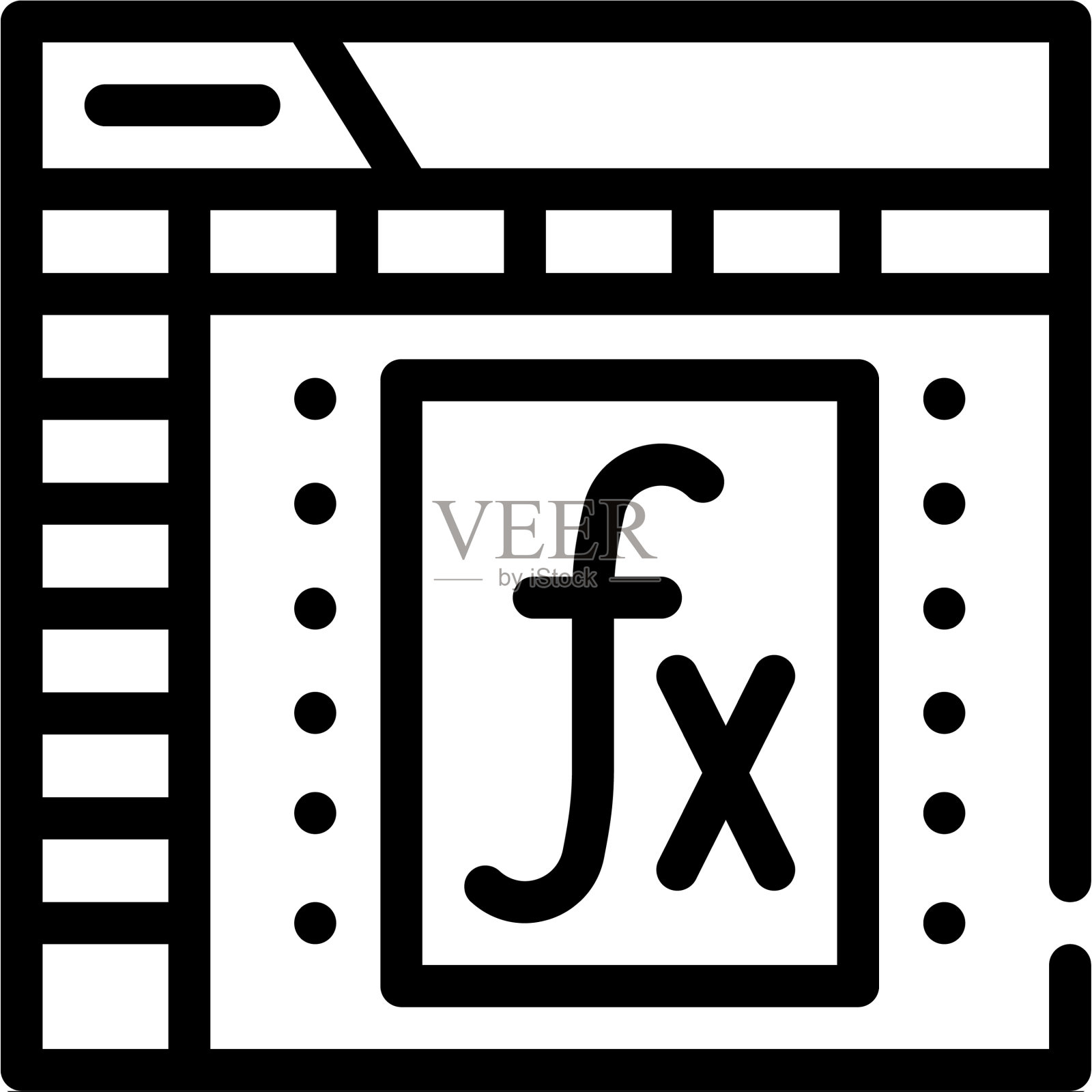 公式和功能电子文档行图标图标素材