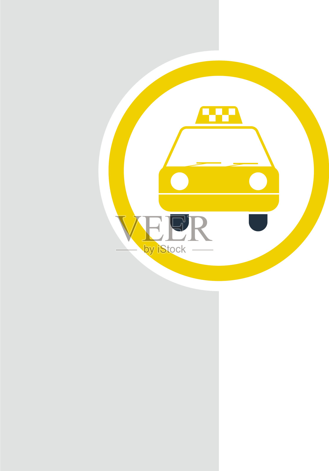 的士站图标设计元素图片