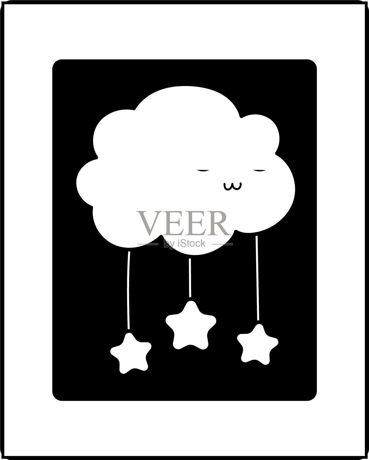 框架卡通云星星装饰孤立图标设计元素图片